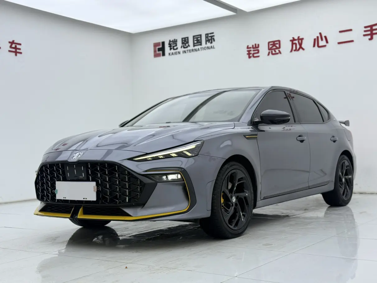 MG 6