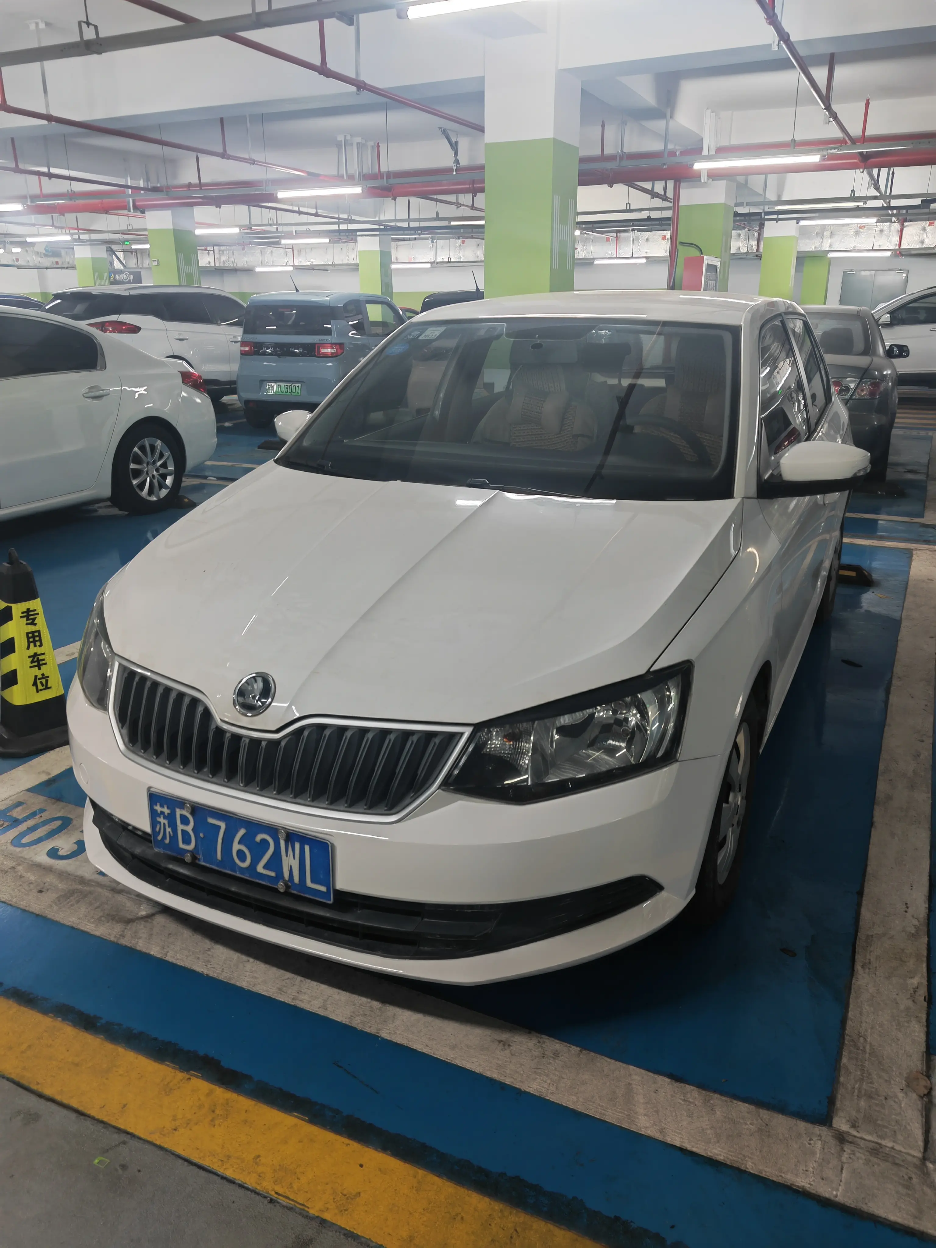 Skoda Jing Rui