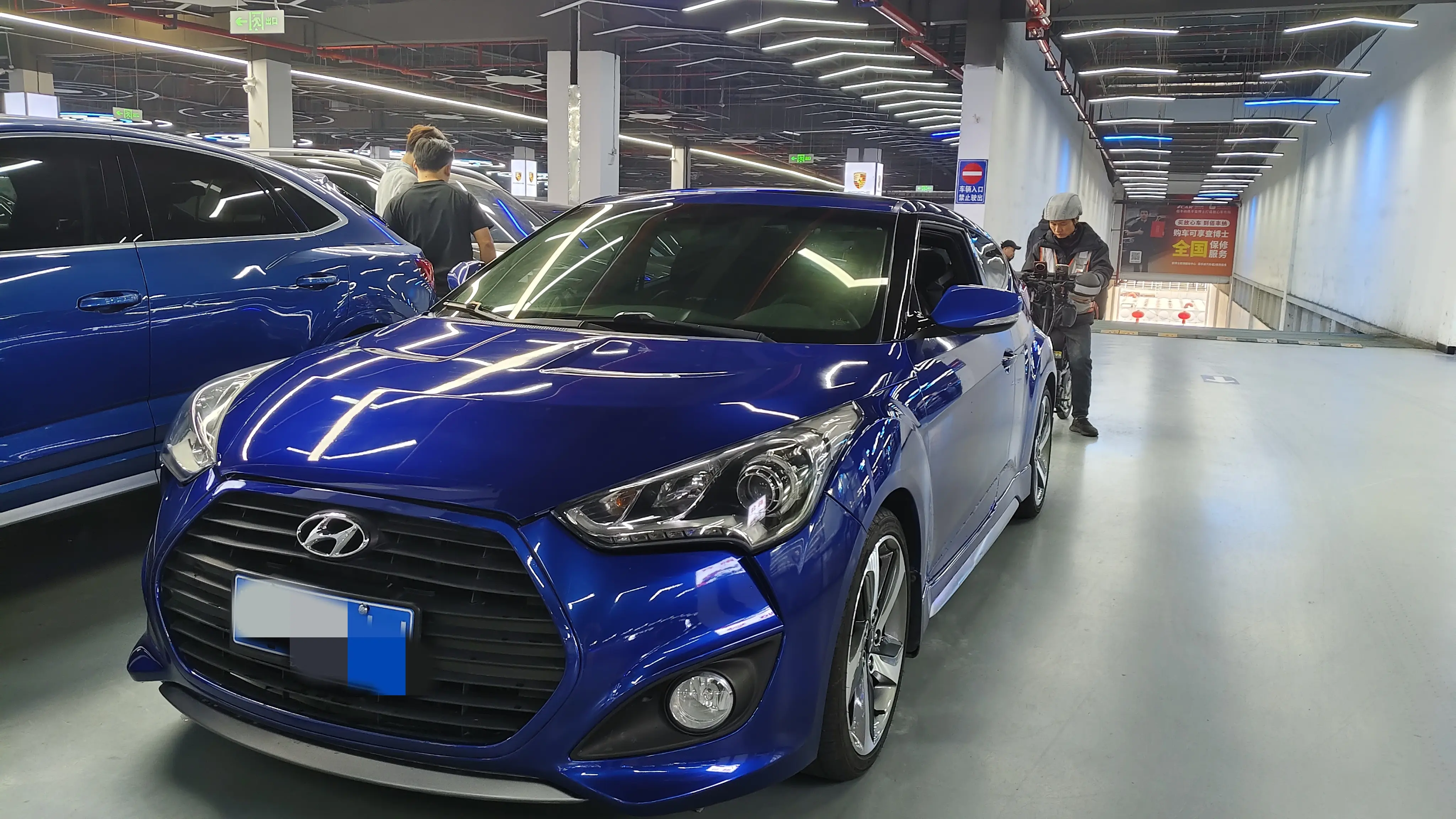 Hyundai Veloster