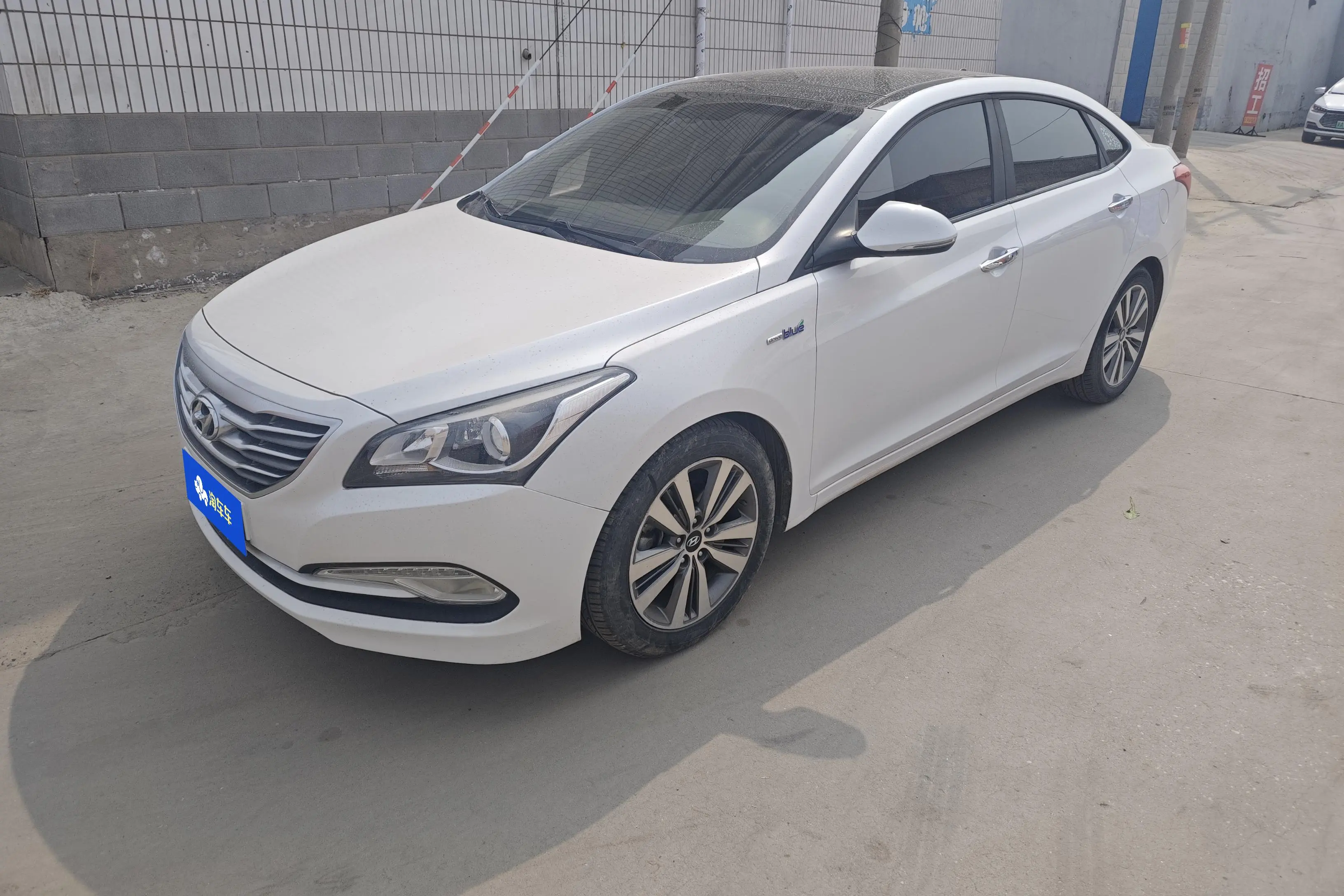 Hyundai Famous pictures