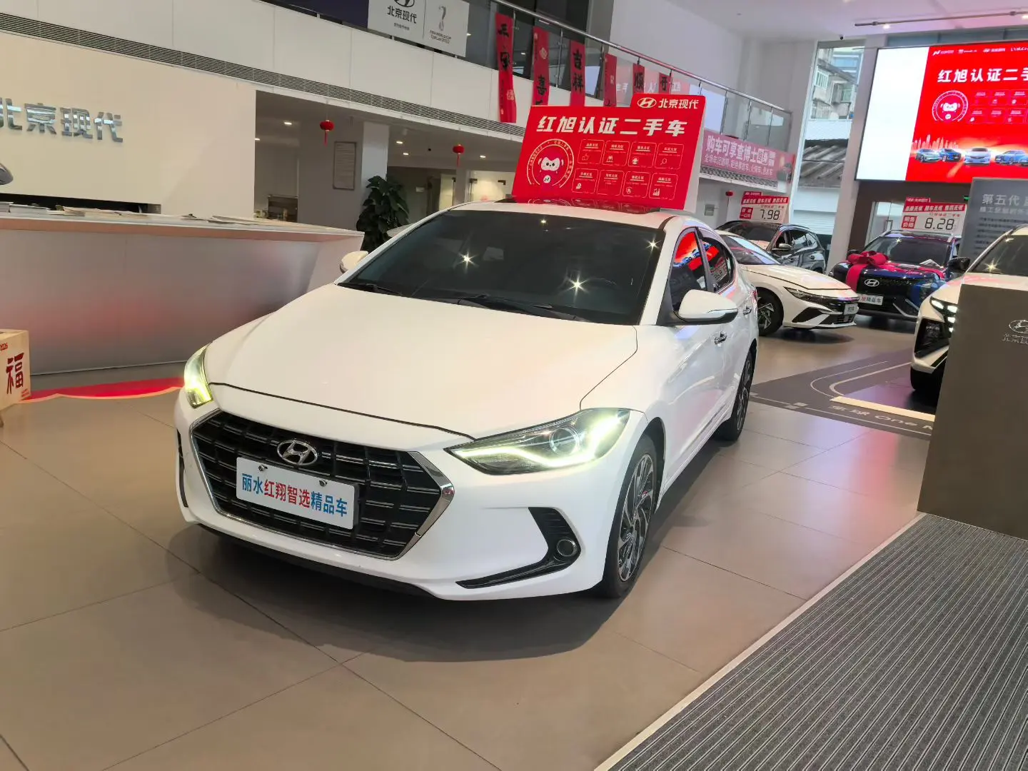 Hyundai Lead