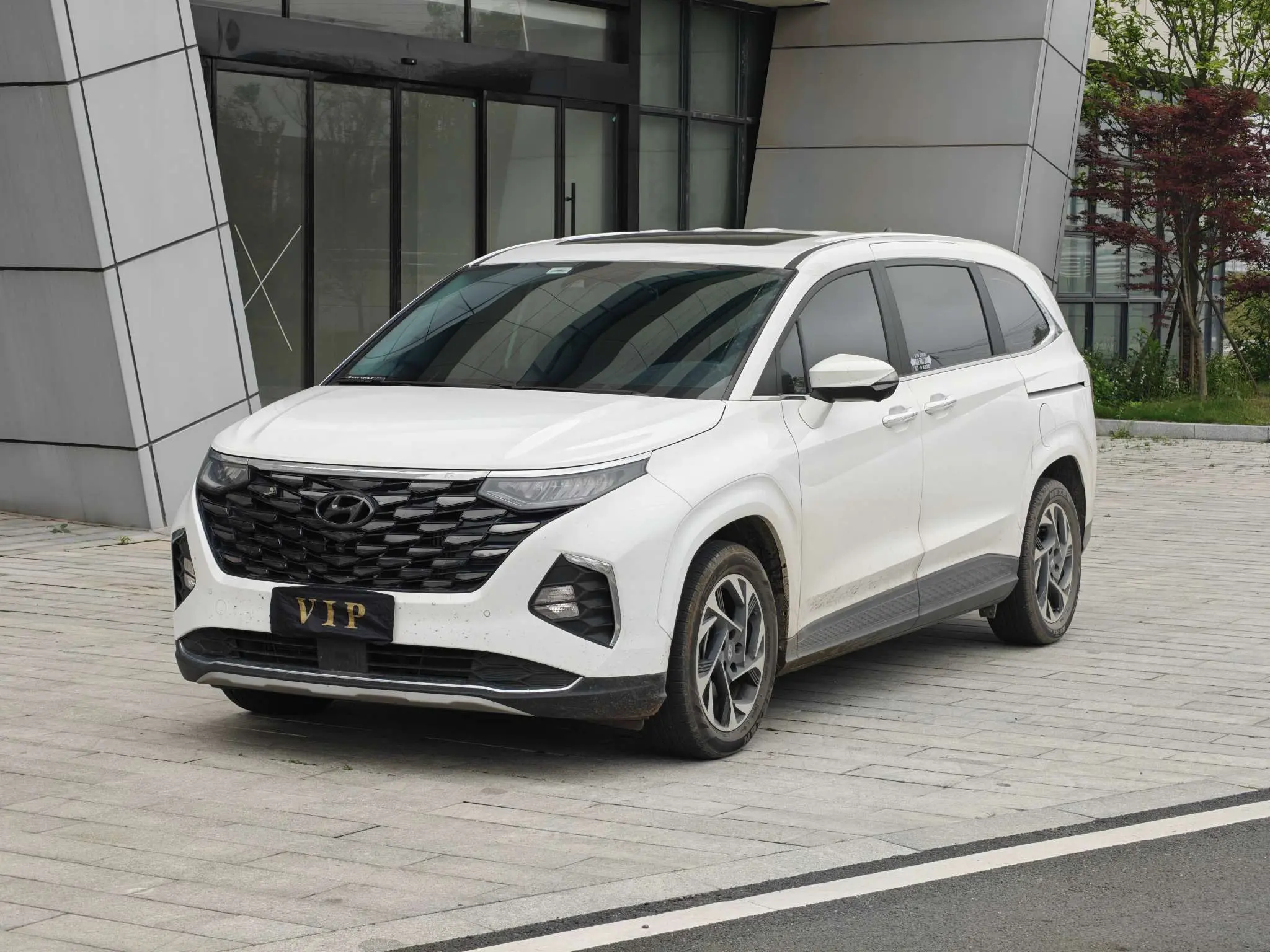 Hyundai Kustu