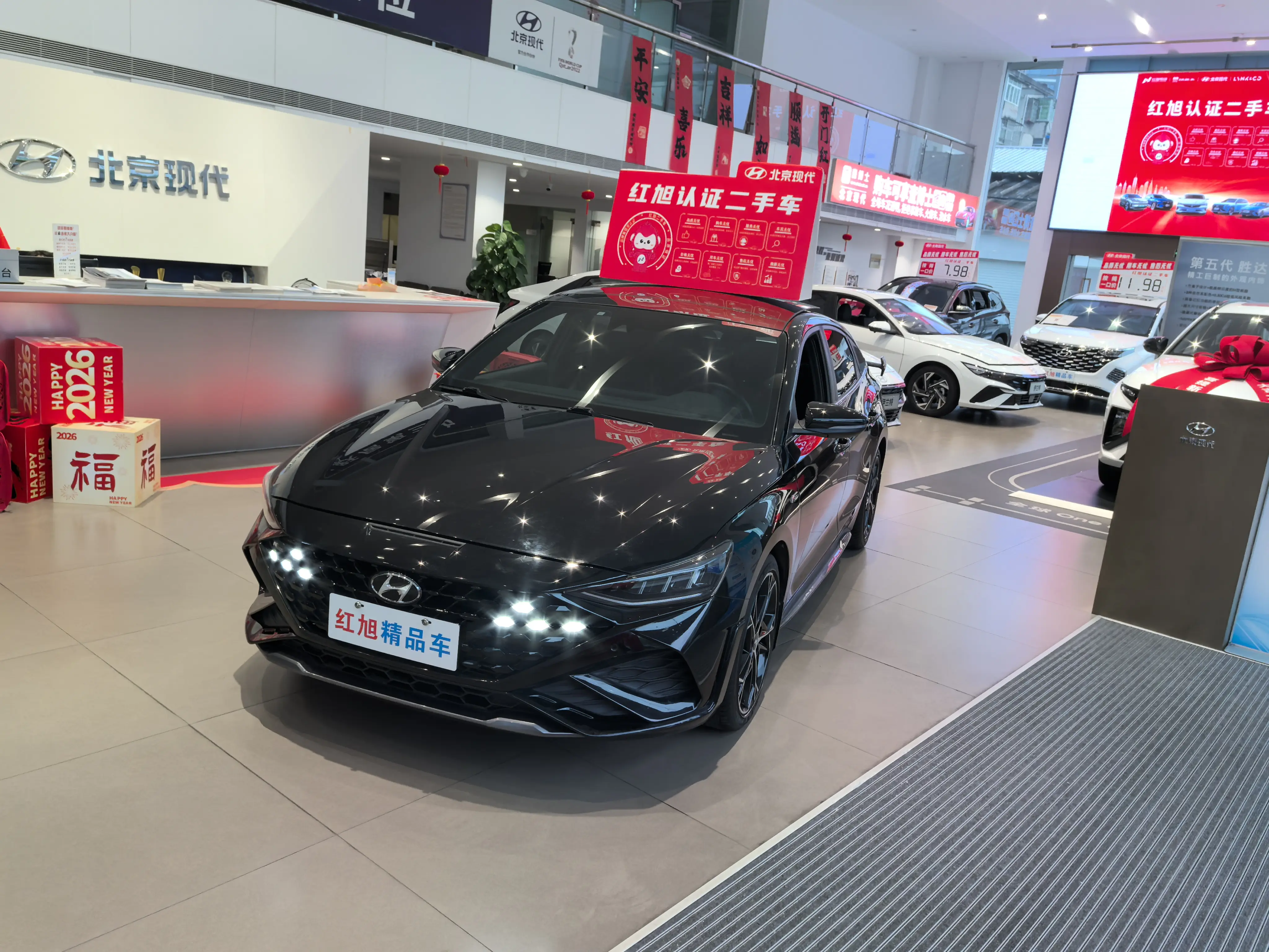 Hyundai Lafesta