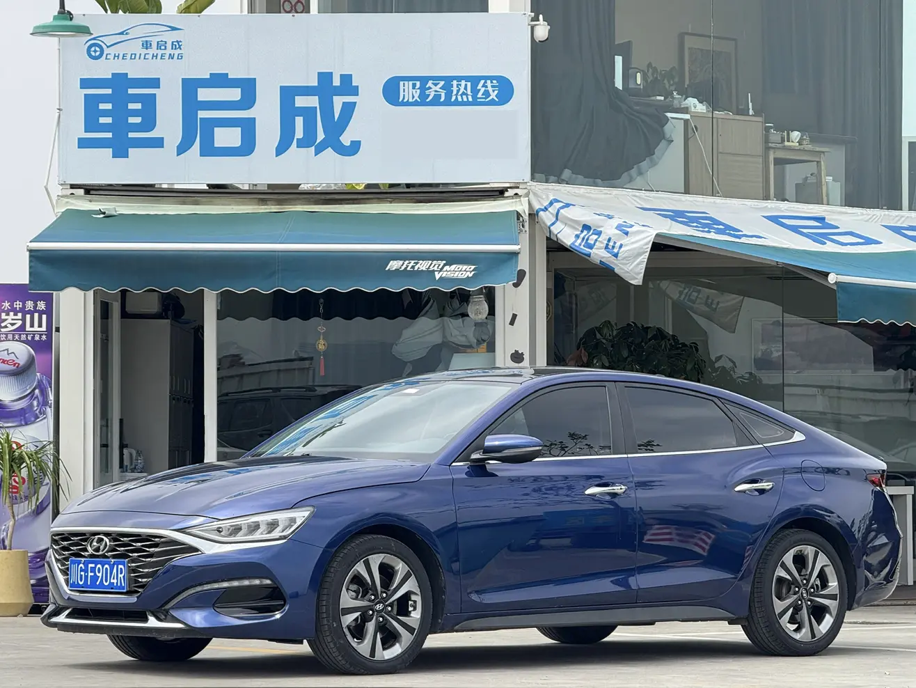 Hyundai Lafesta