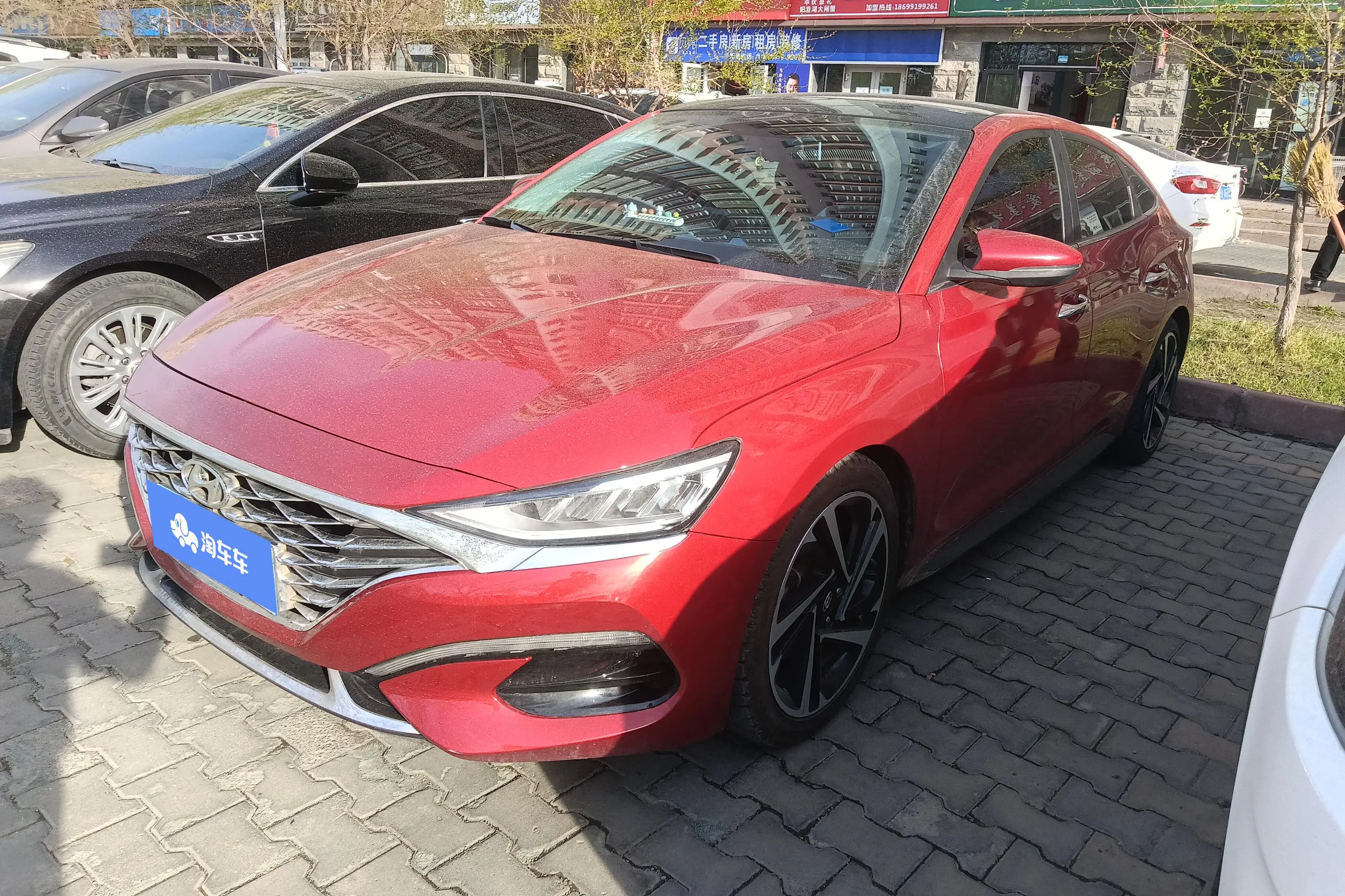 Hyundai Lafesta