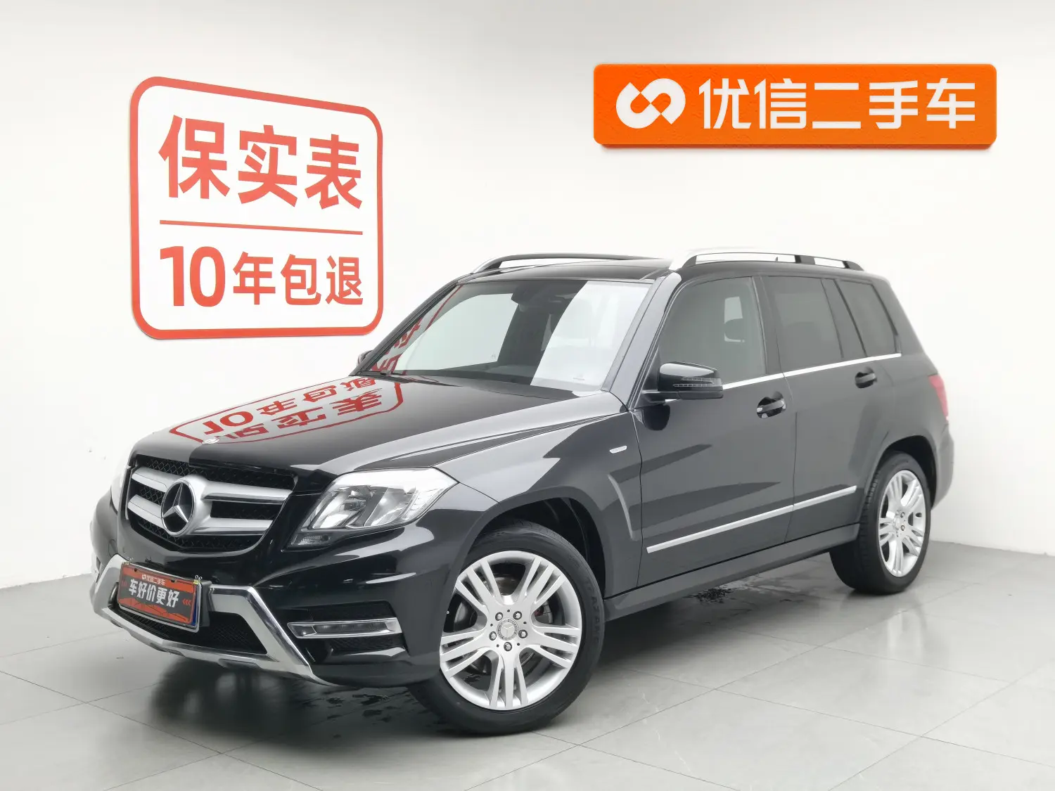 Mercedes-Benz Mercedes Benz GLK Class