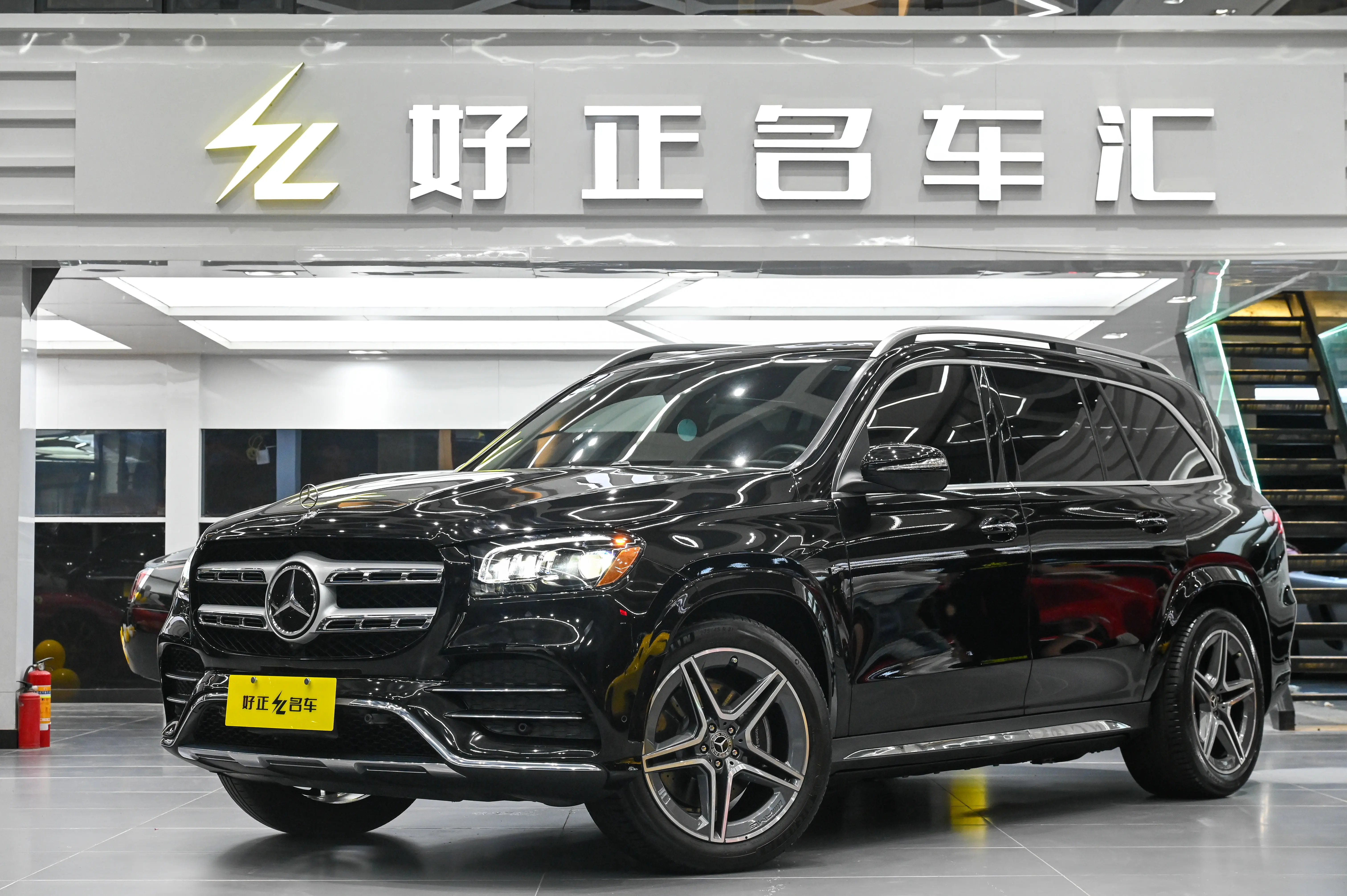 Mercedes-Benz Mercedes Benz GLS