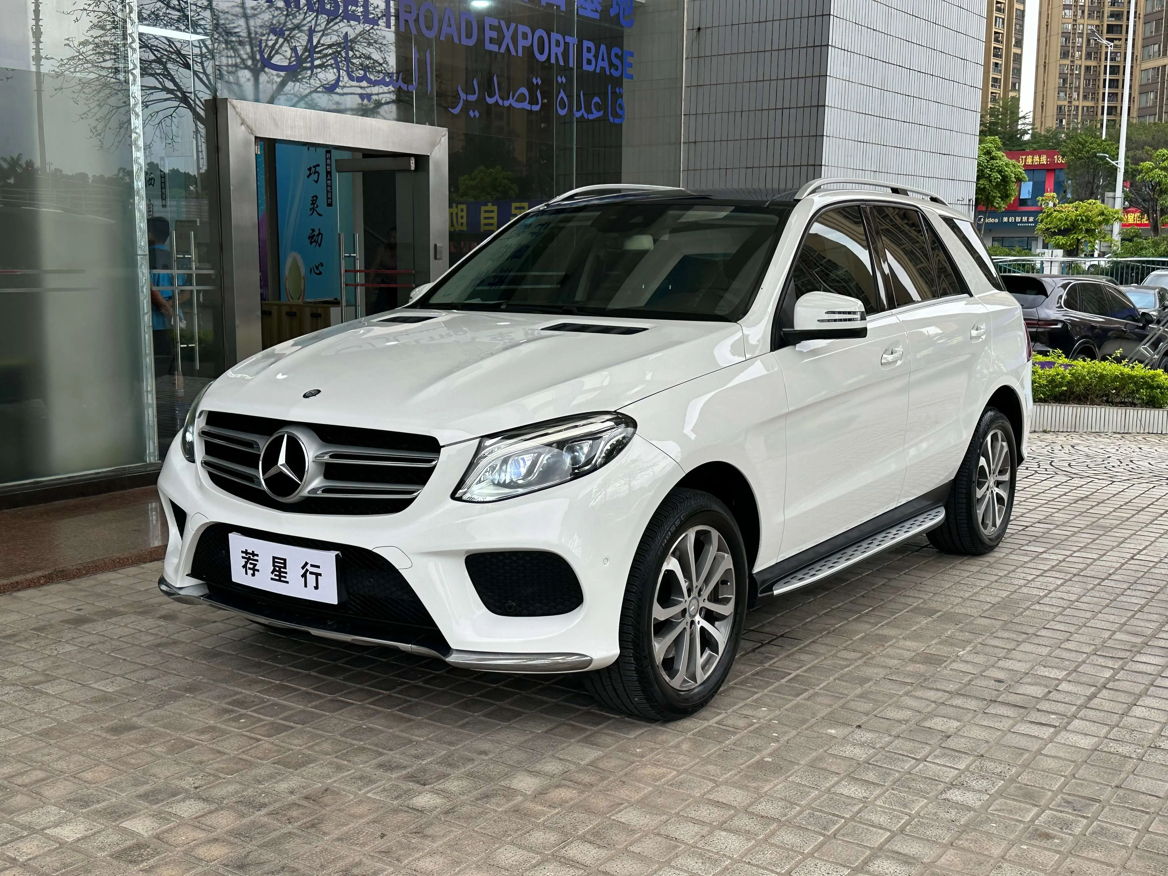 Mercedes-Benz GLE (Imported)