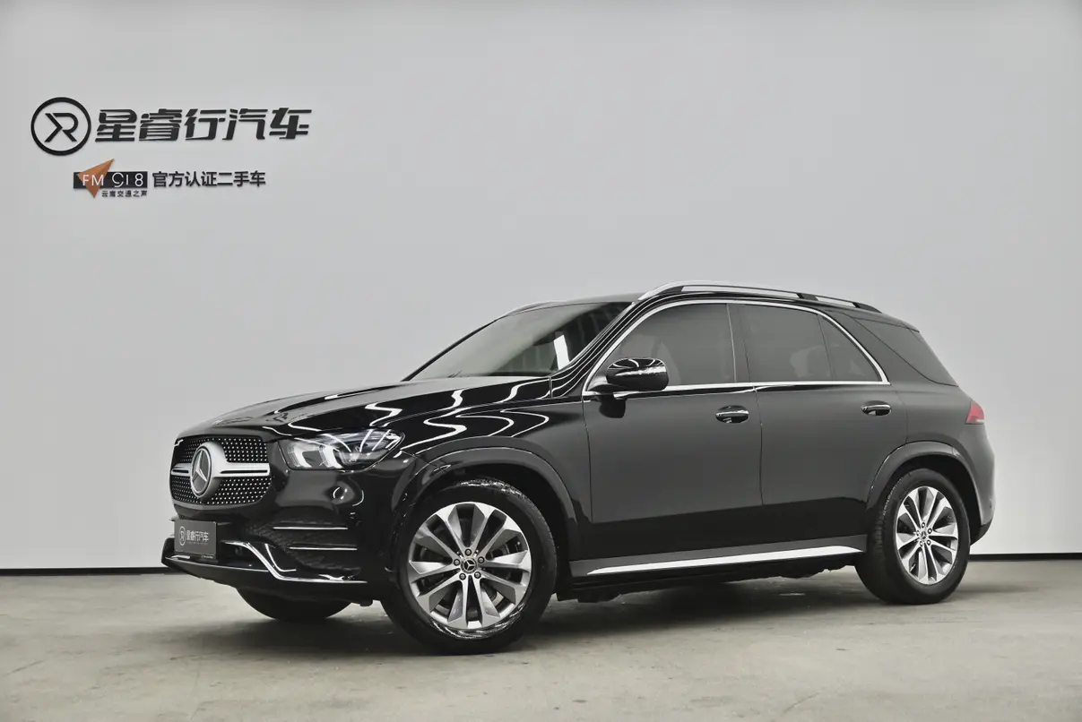 Mercedes-Benz GLE (Imported)