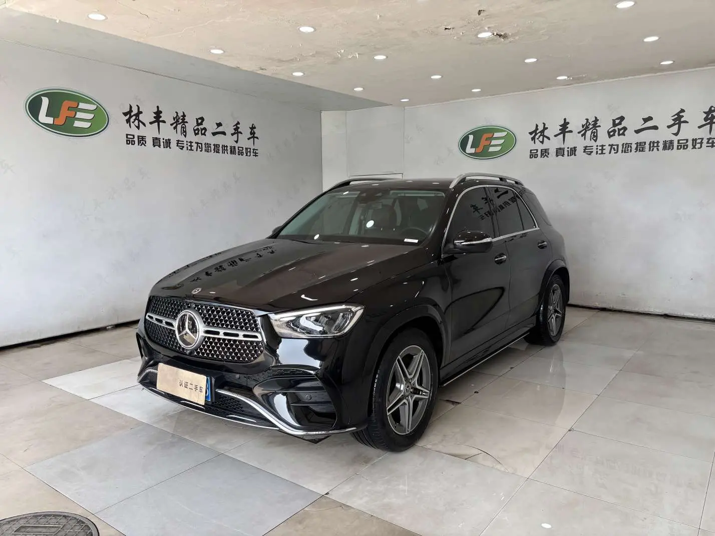 Mercedes-Benz GLE (Imported)