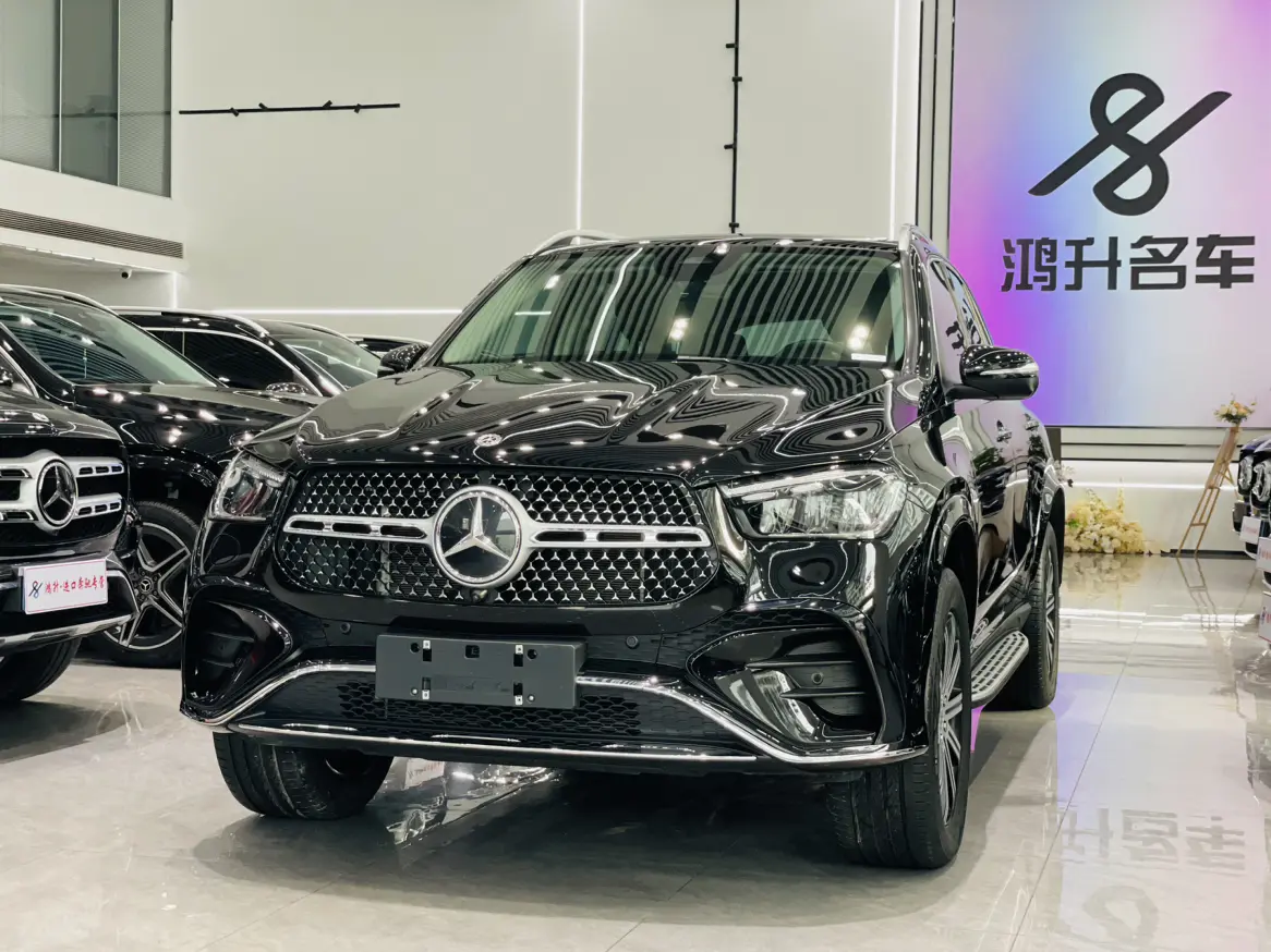 Mercedes-Benz GLE (Imported)