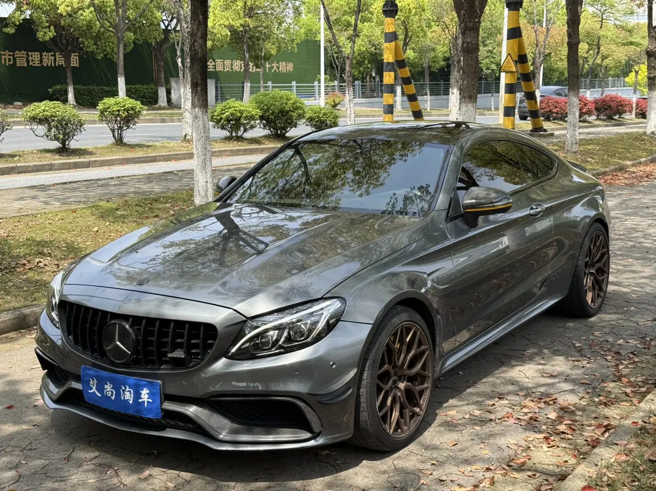 Mercedes-Benz C-Class AMG