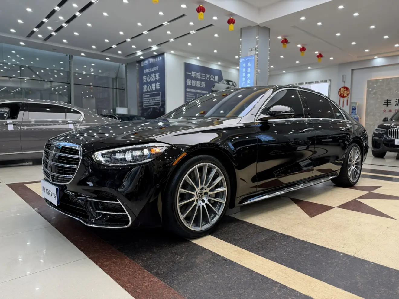 Mercedes-Benz Mercedes Benz S Class