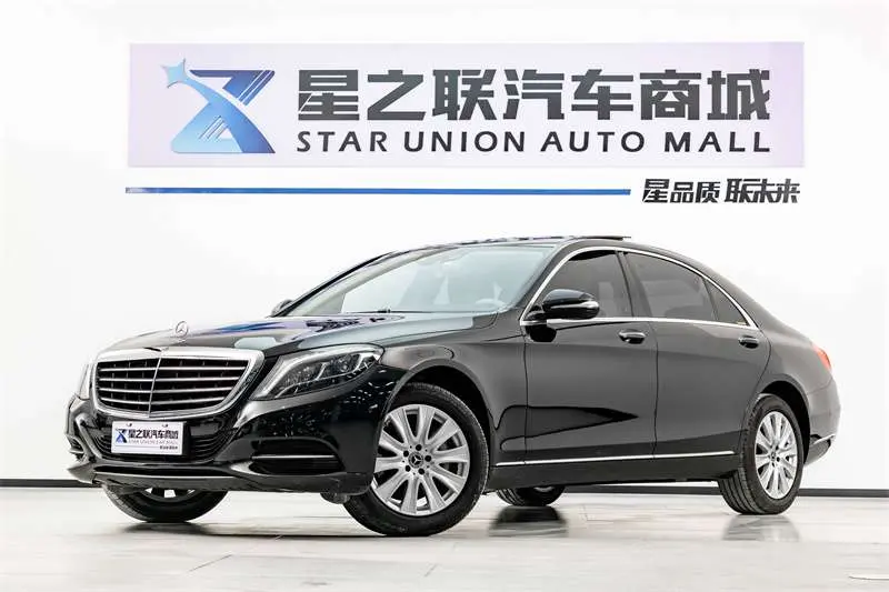 Mercedes-Benz Mercedes Benz S Class