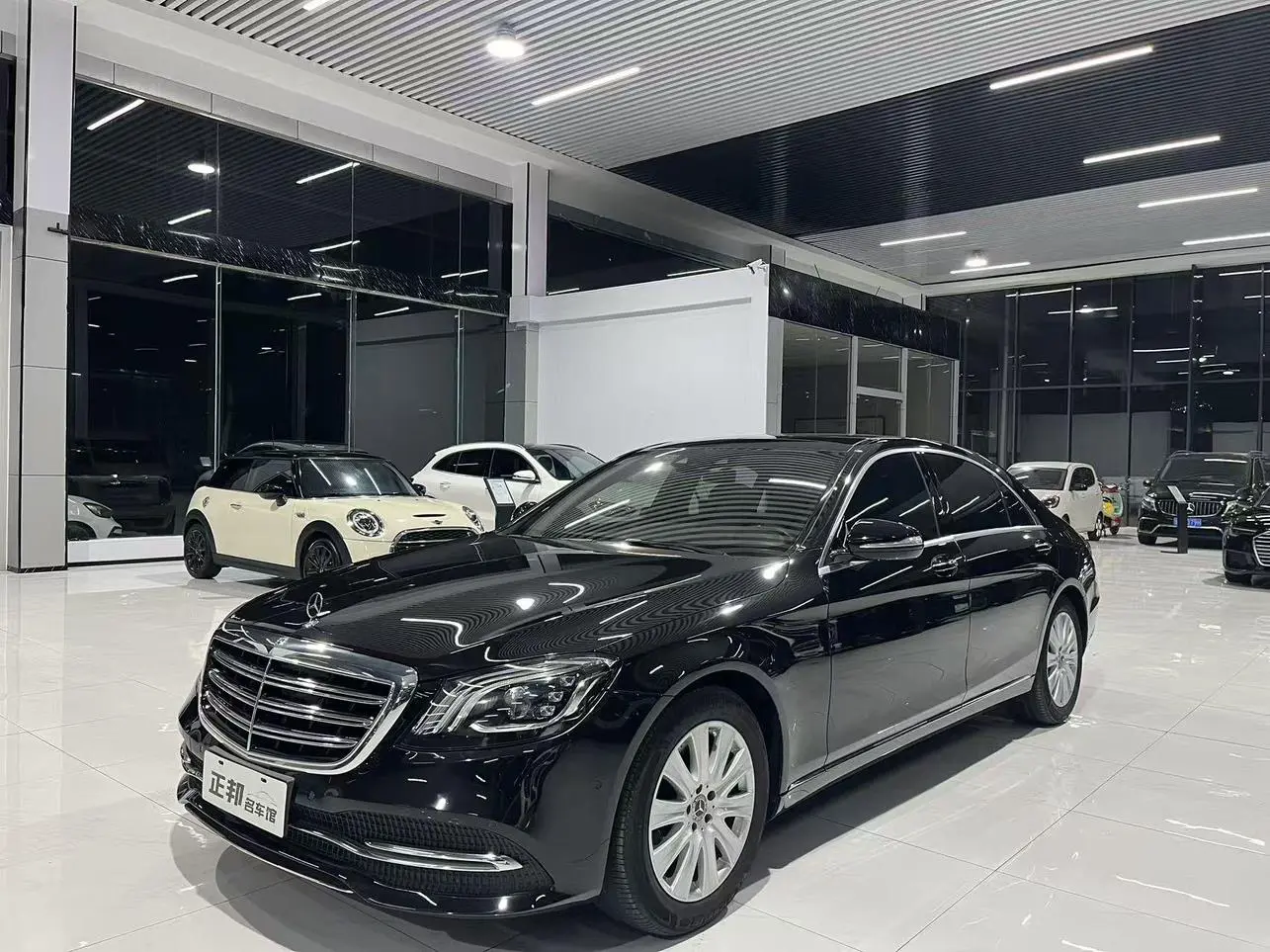 Mercedes-Benz Mercedes Benz S Class