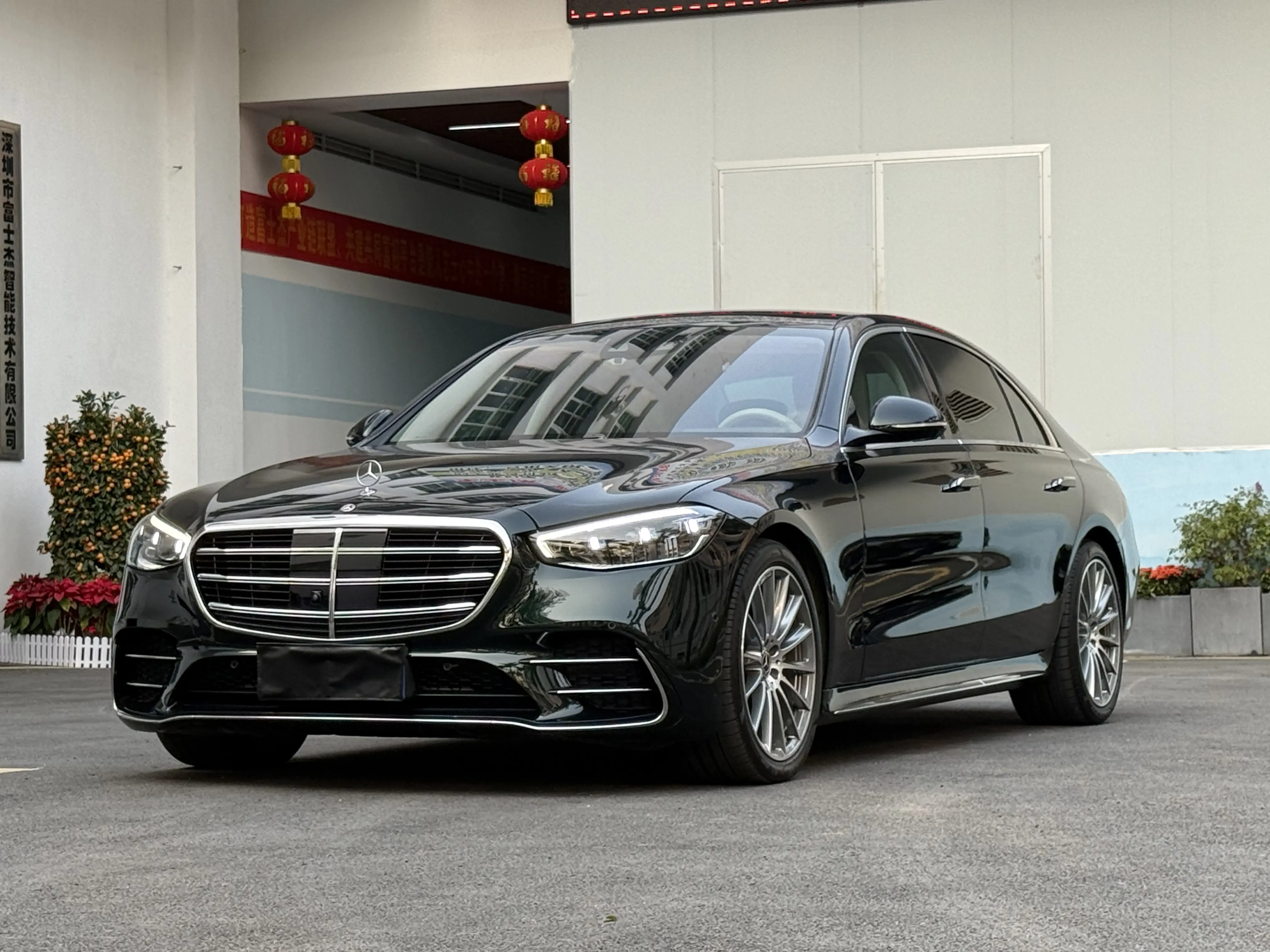 Mercedes-Benz Mercedes Benz S Class
