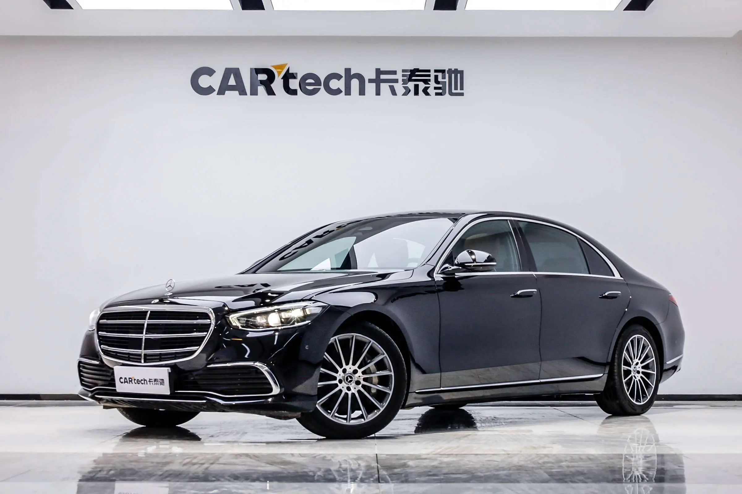 Mercedes-Benz Mercedes Benz S Class
