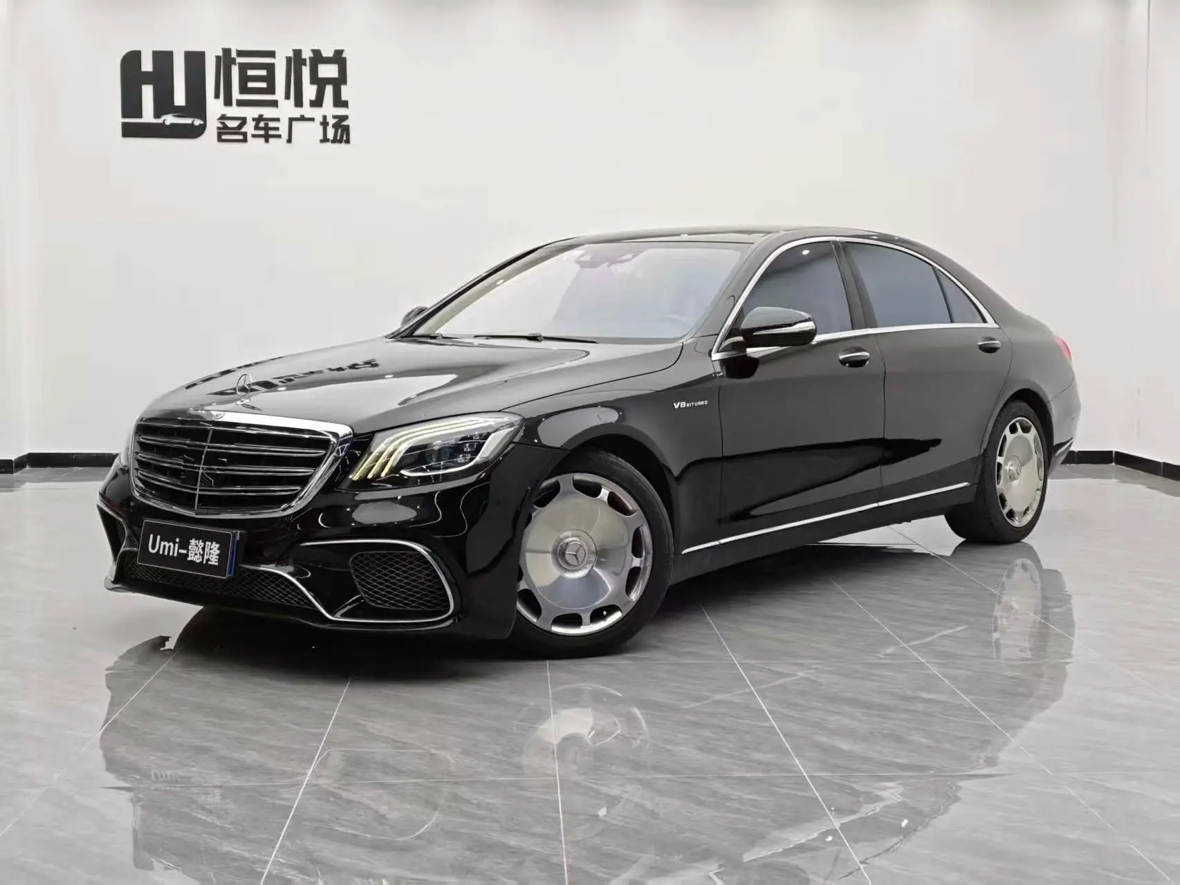 Mercedes-Benz Mercedes Benz S Class