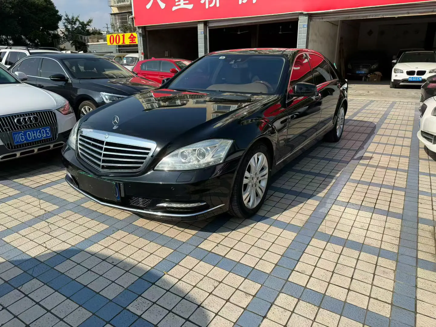 Mercedes-Benz Mercedes Benz S Class