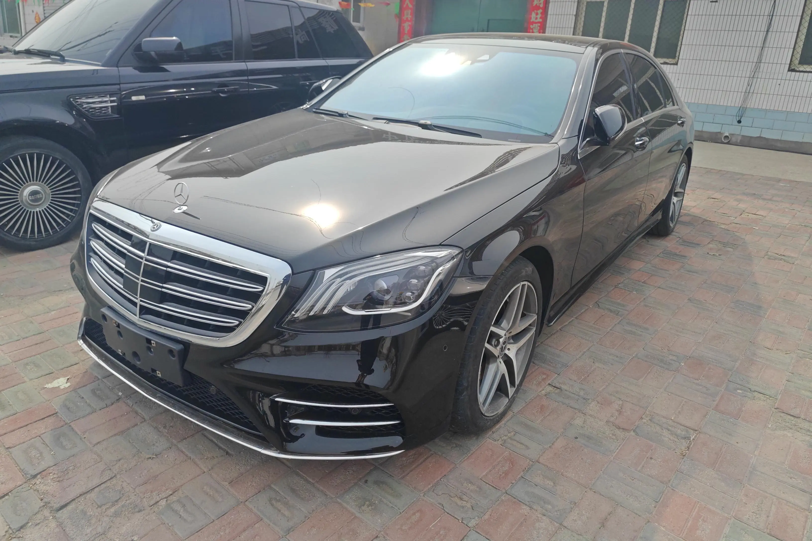 Mercedes-Benz Mercedes Benz S Class