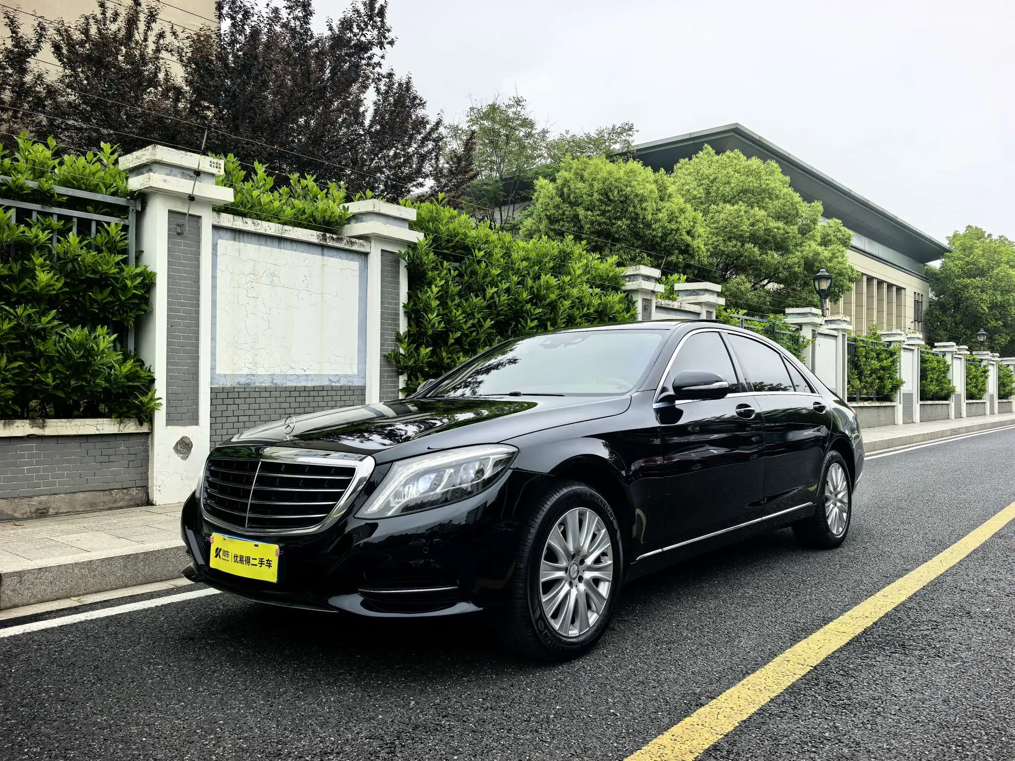 Mercedes-Benz Mercedes Benz S Class