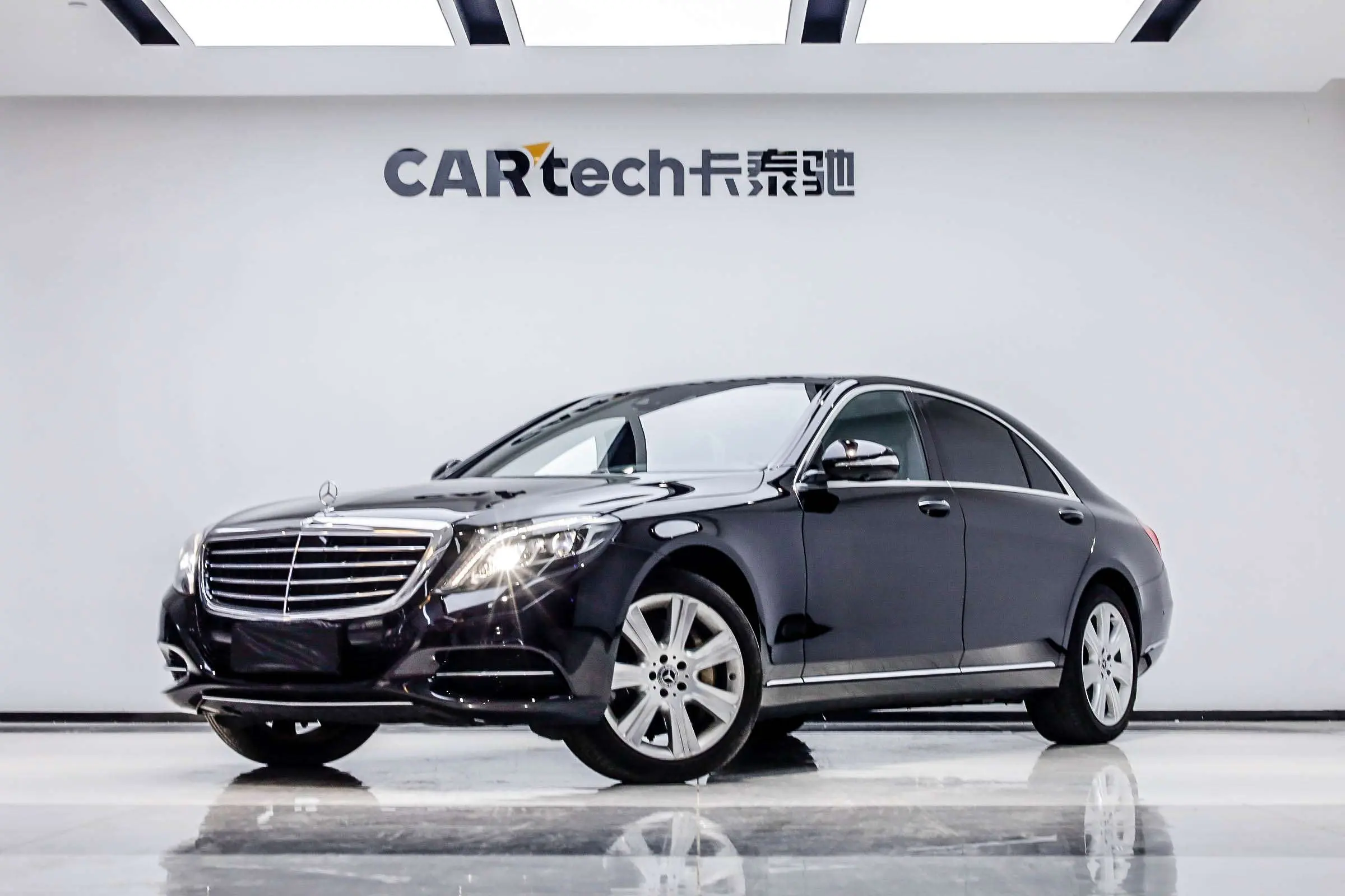 Mercedes-Benz Mercedes Benz S Class