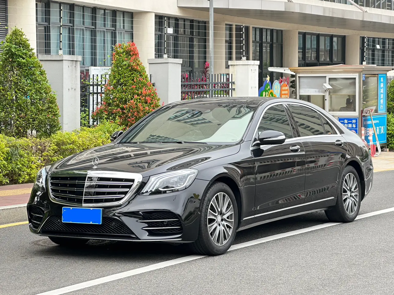 Mercedes-Benz Mercedes Benz S Class