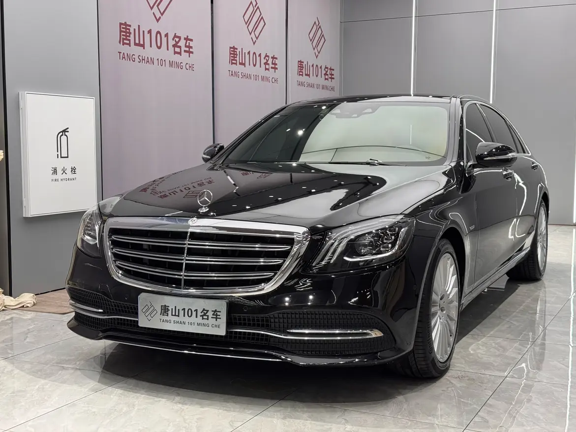 Mercedes-Benz Mercedes Benz S Class