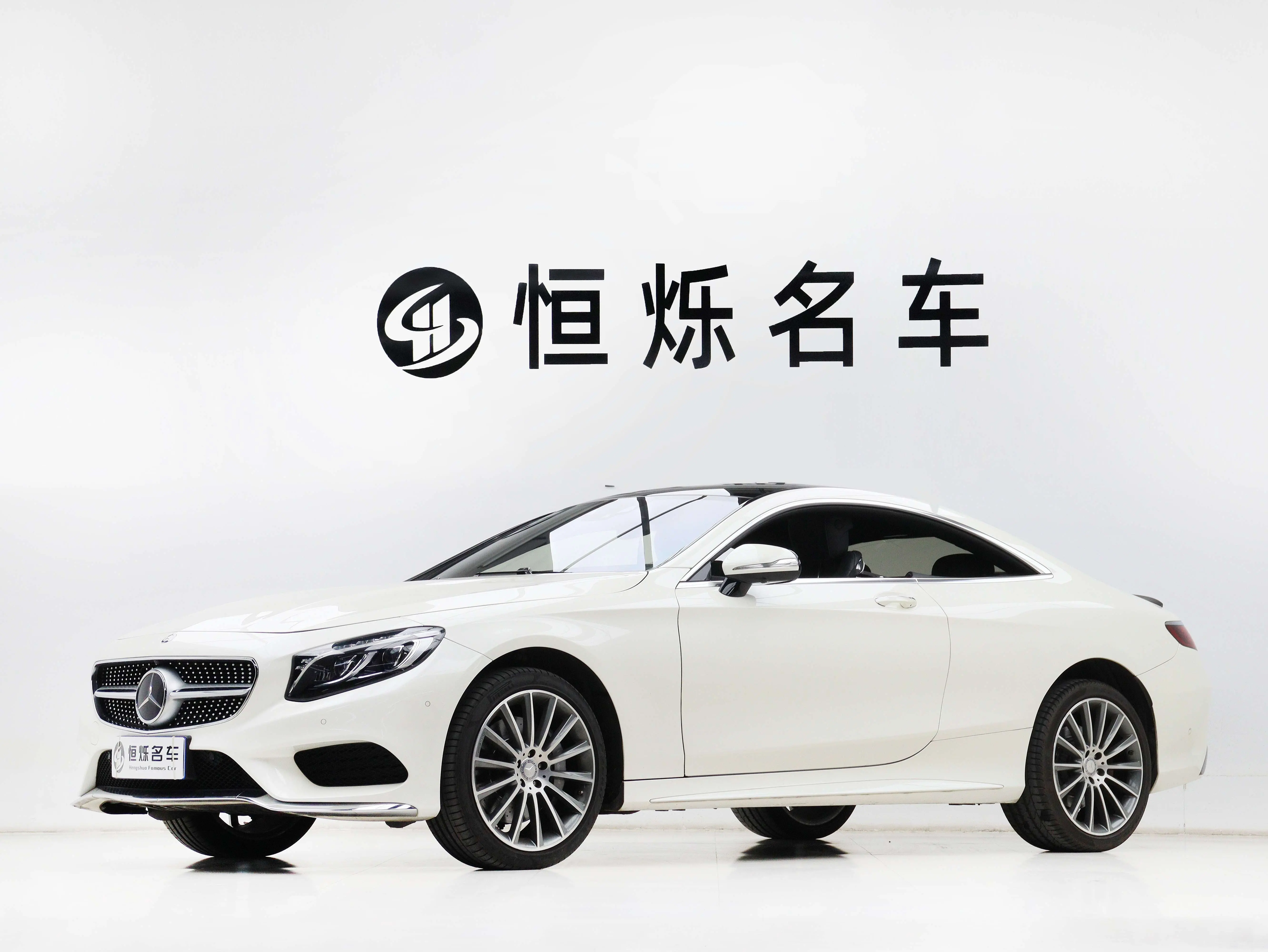 Mercedes-Benz Mercedes Benz S Class