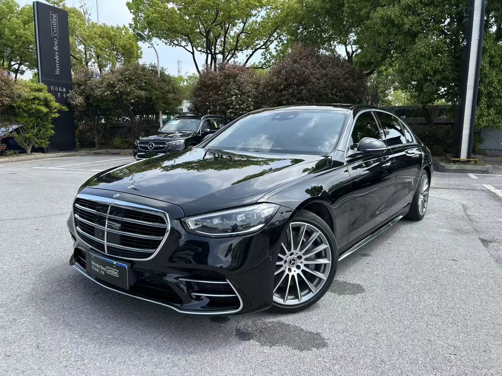 Mercedes-Benz Mercedes Benz S Class