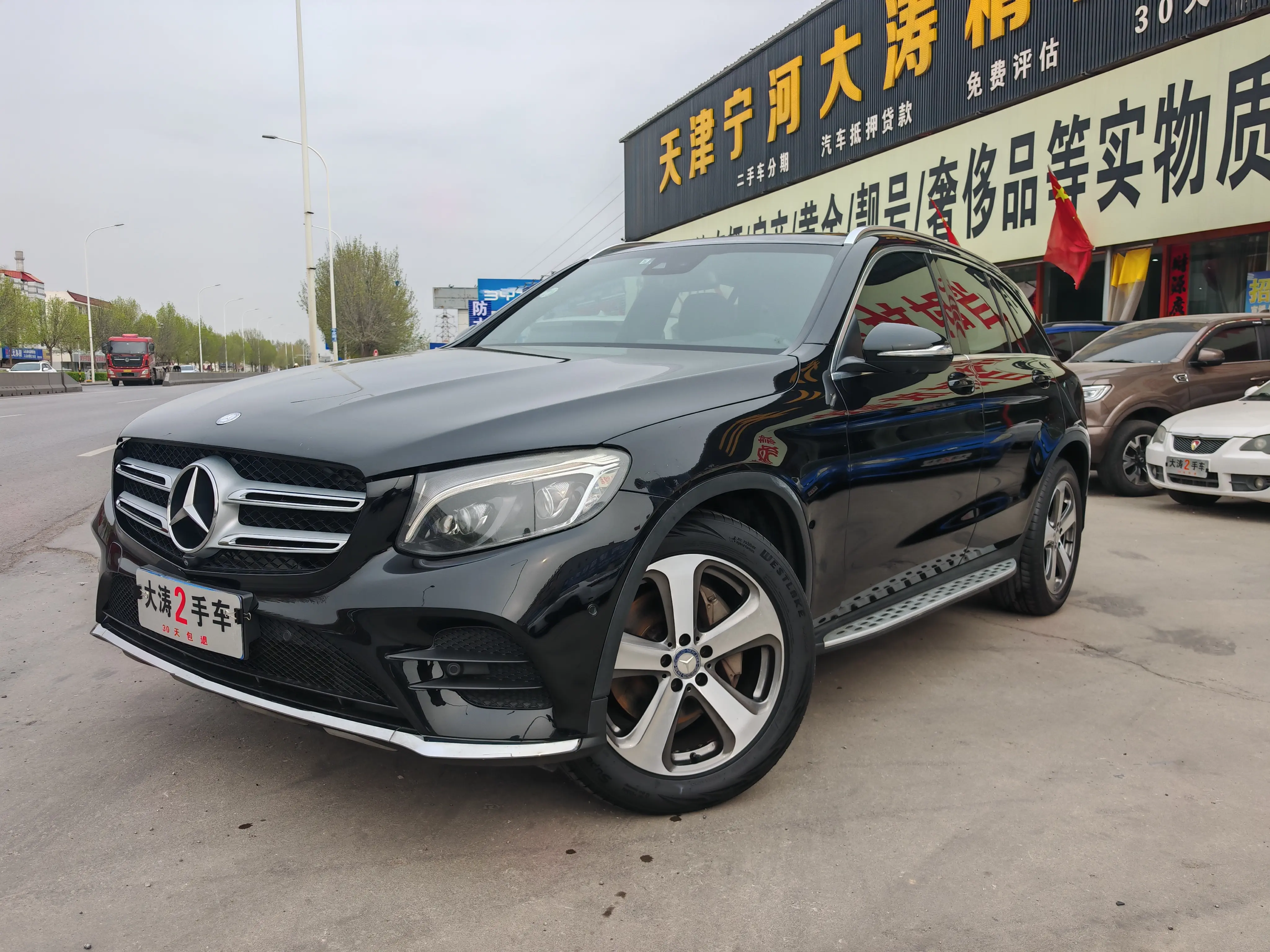 Mercedes-Benz GLC