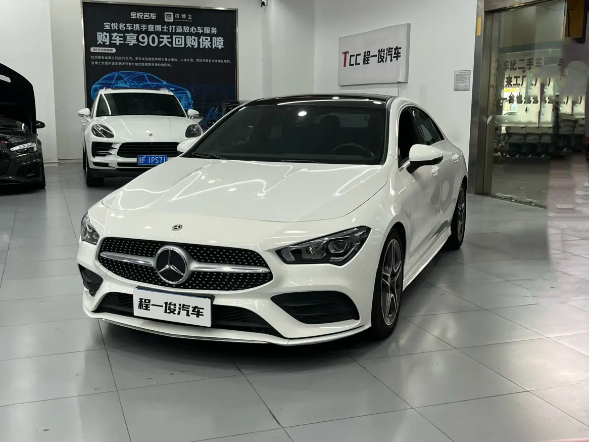 Mercedes-Benz CLA (Imported)
