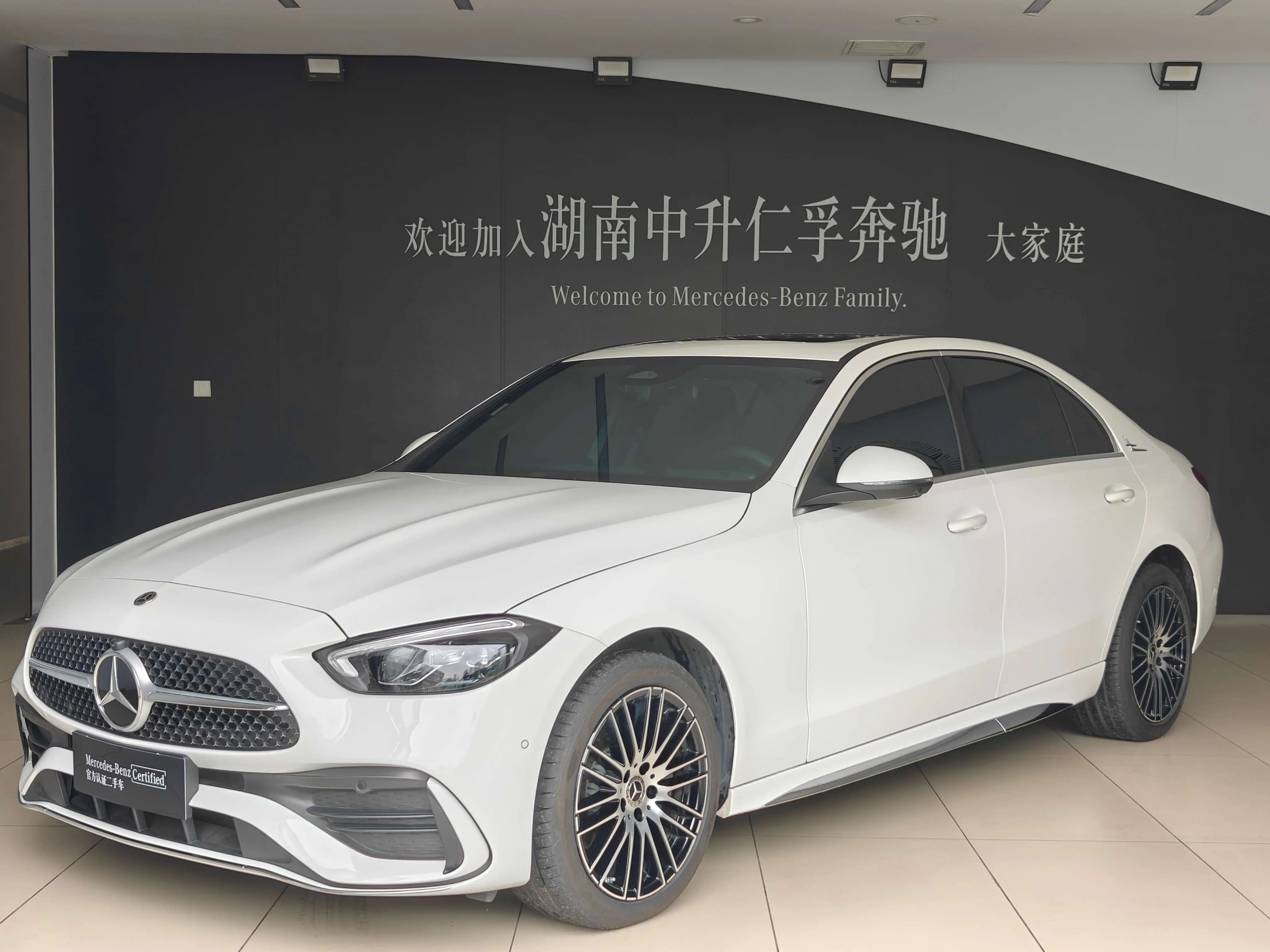 Mercedes-Benz Mercedes Benz C Class