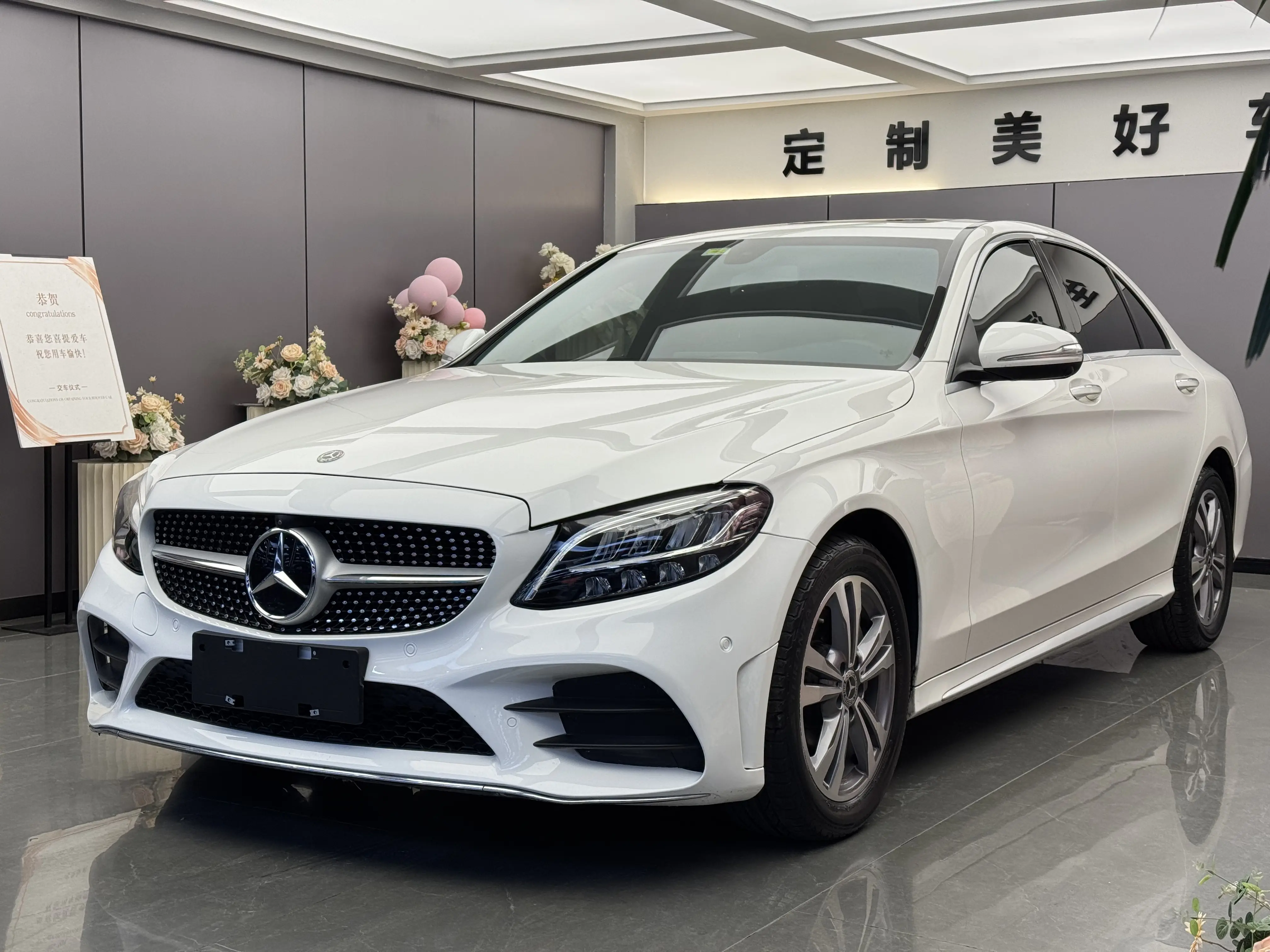 Mercedes-Benz Mercedes Benz C Class