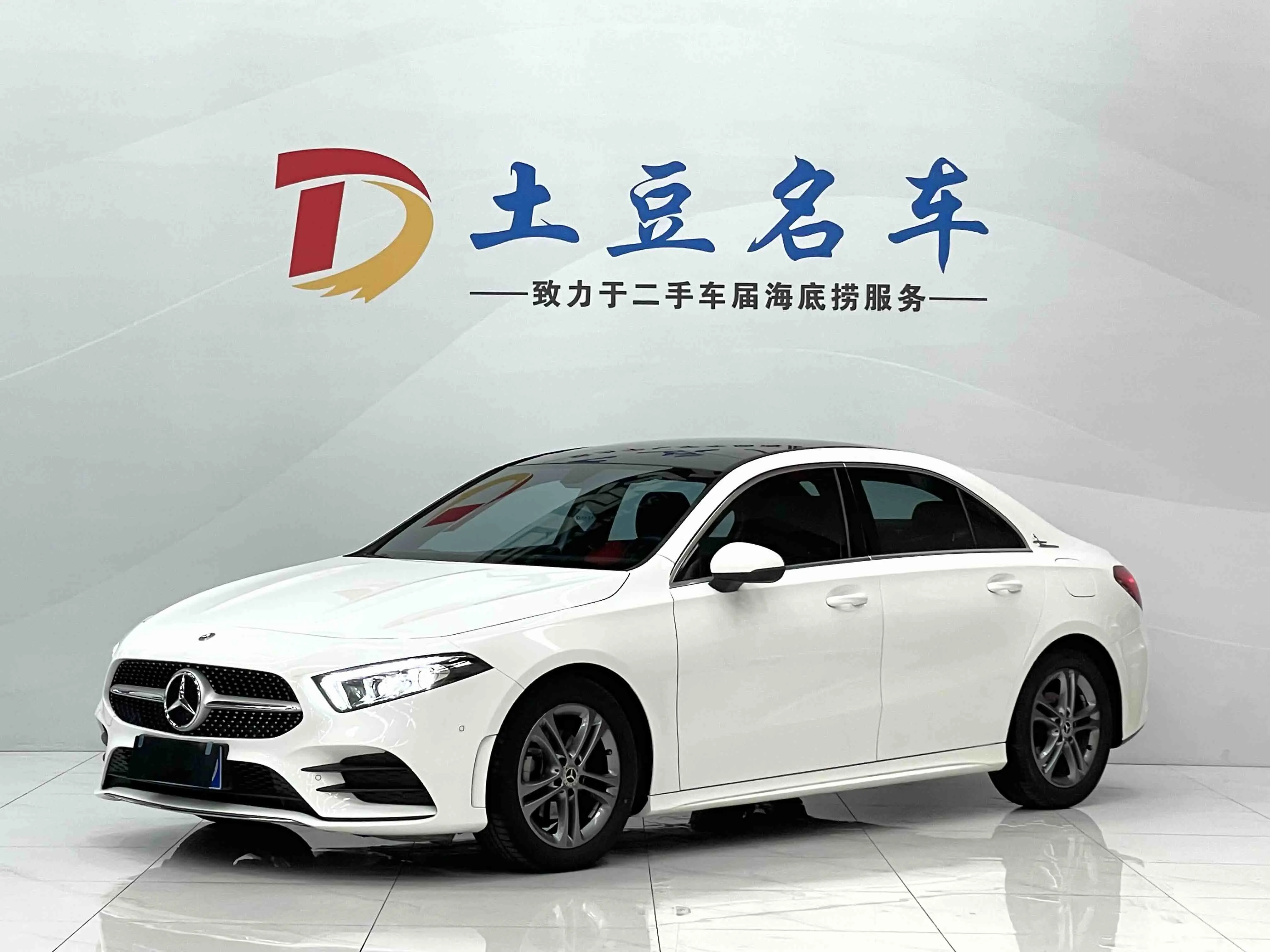 Mercedes-Benz Mercedes Benz A Class