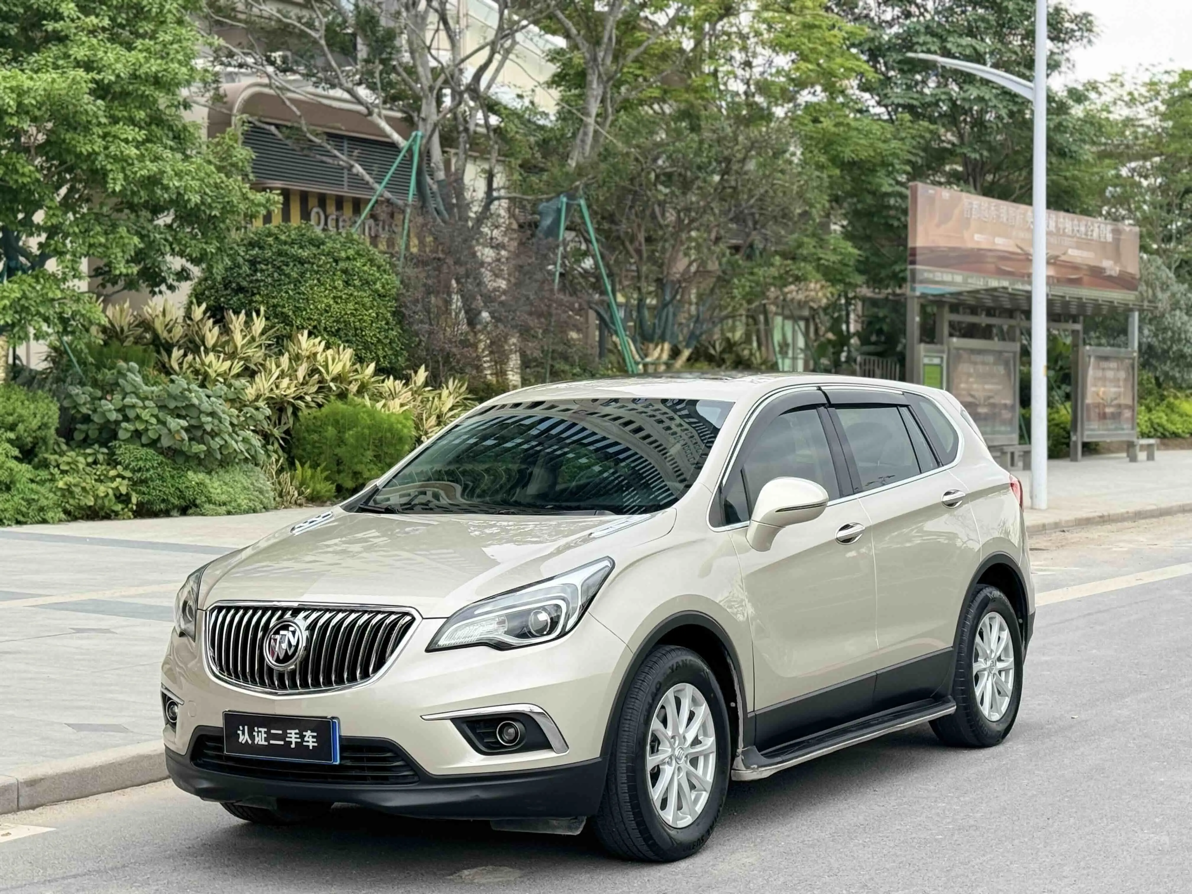Buick Envision