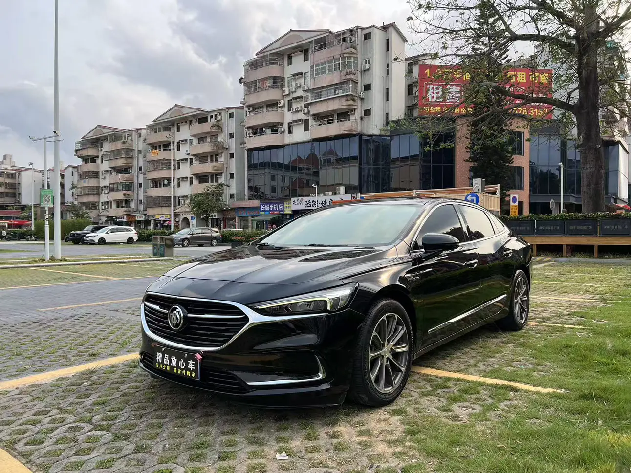Buick LaCrosse