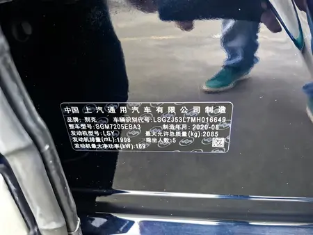 catalog-car-10