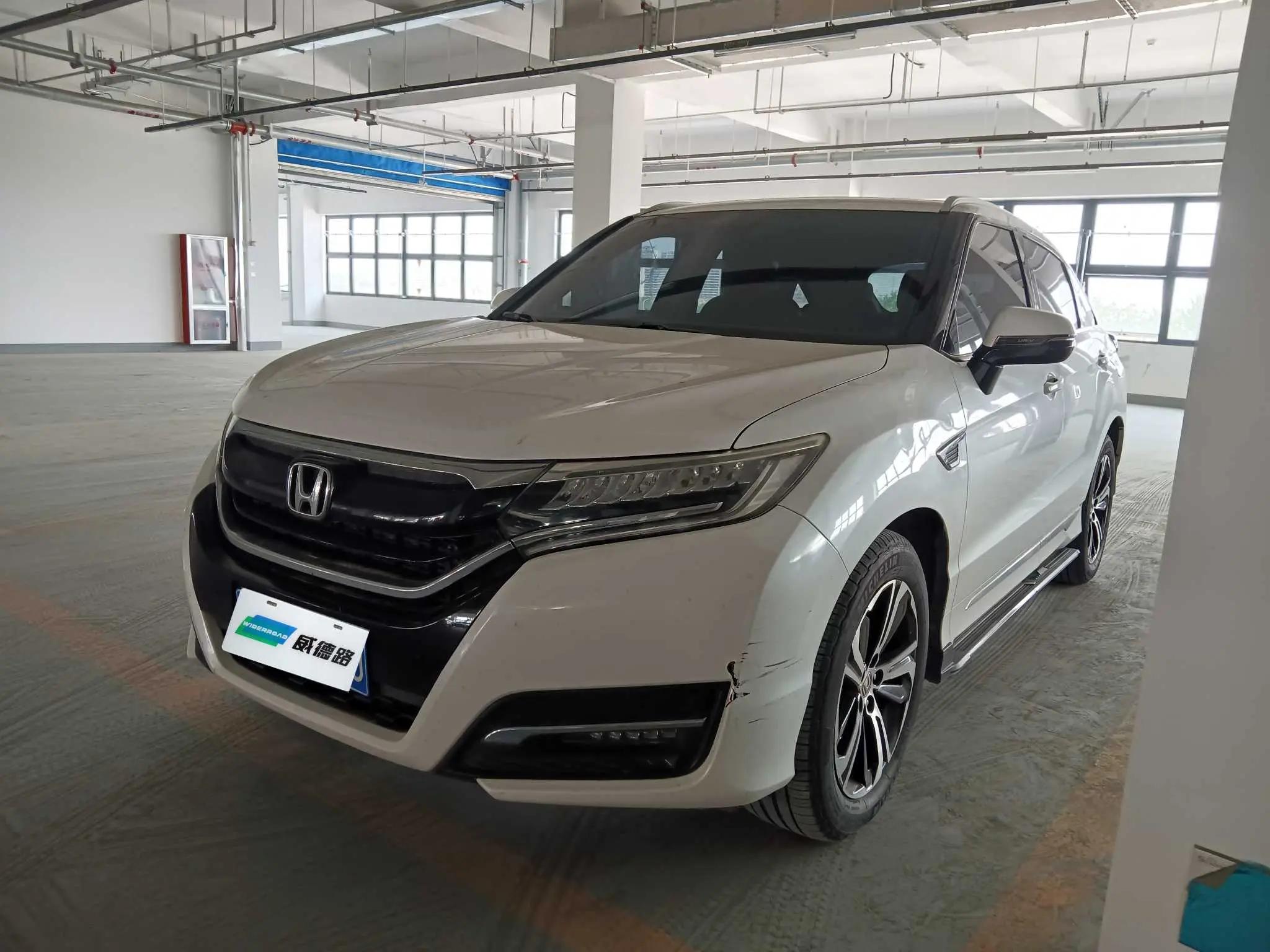 Honda UR-V