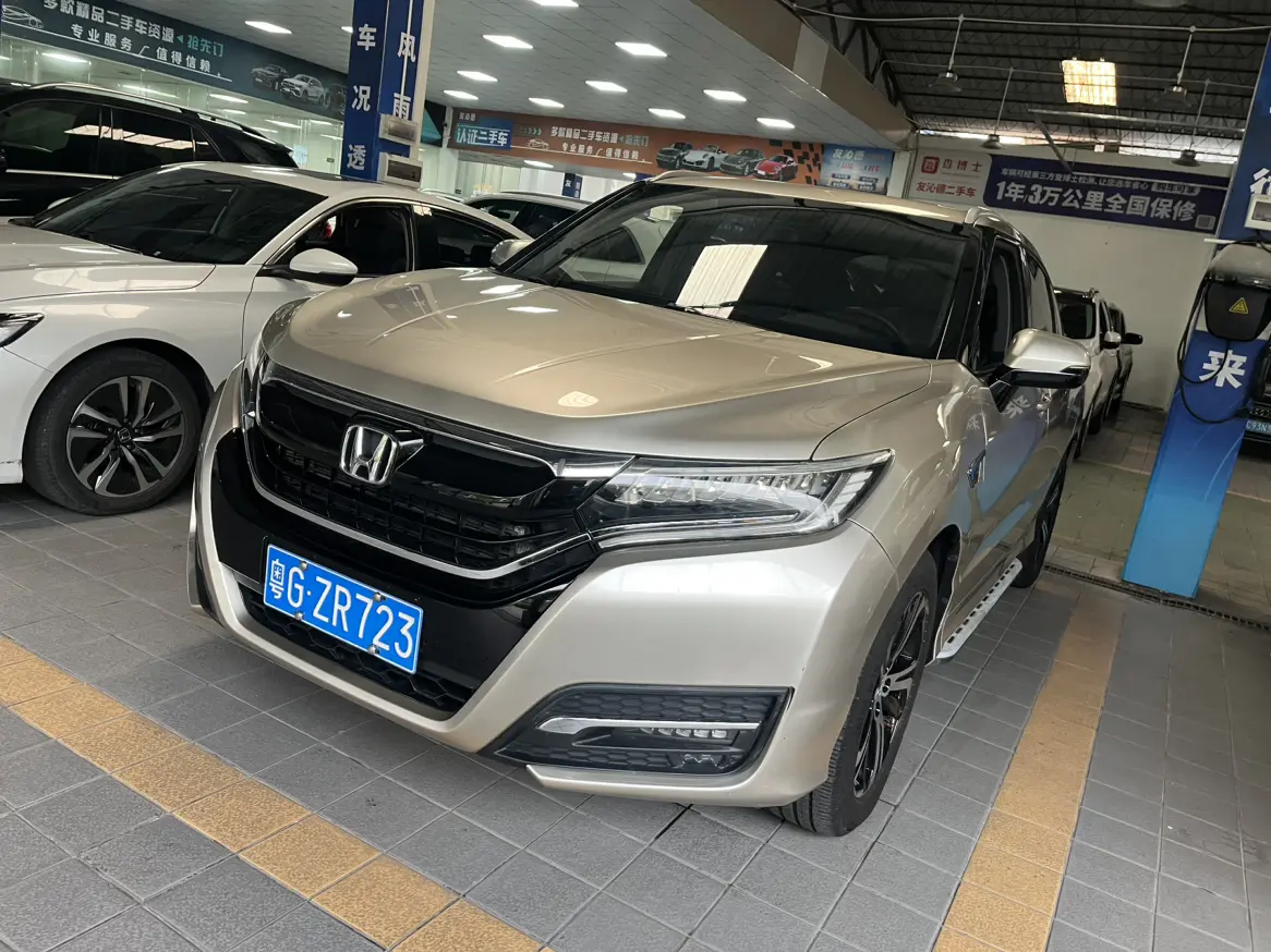 Honda UR-V