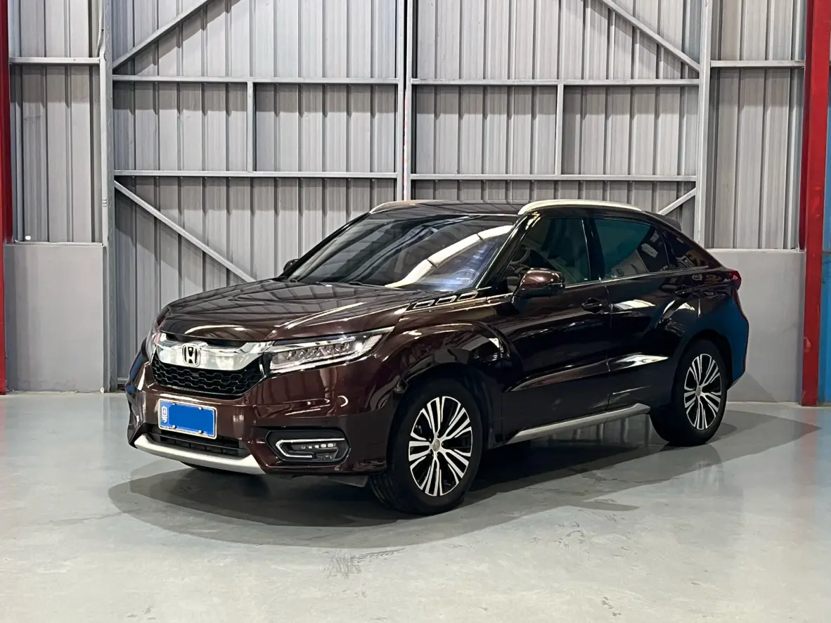Honda Avancier