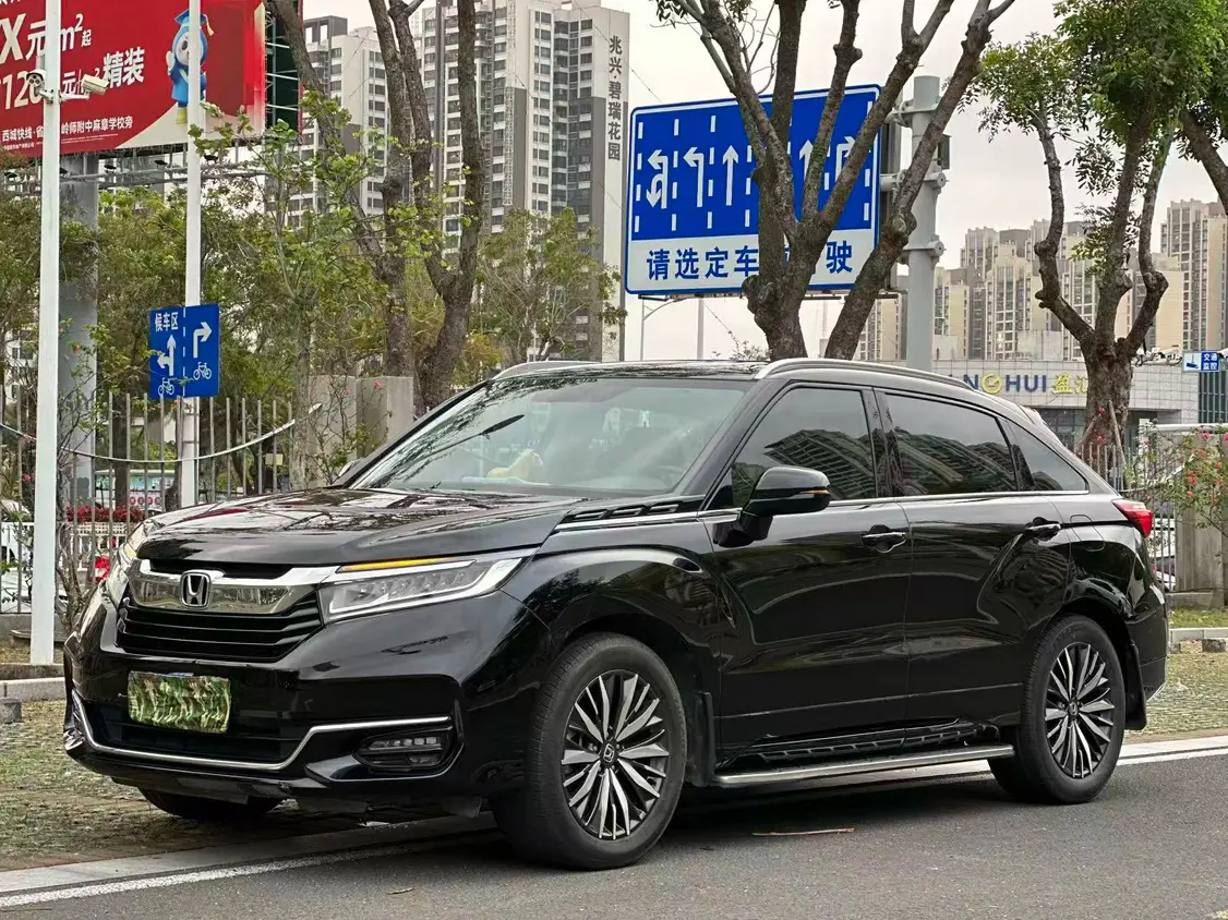 Honda Avancier