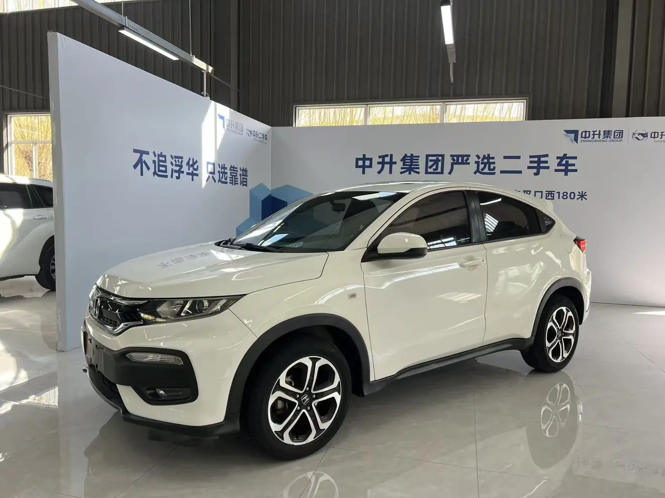 Honda WR-V