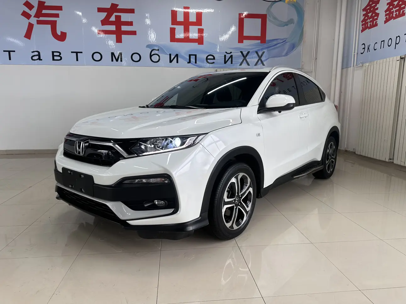 Honda WR-V