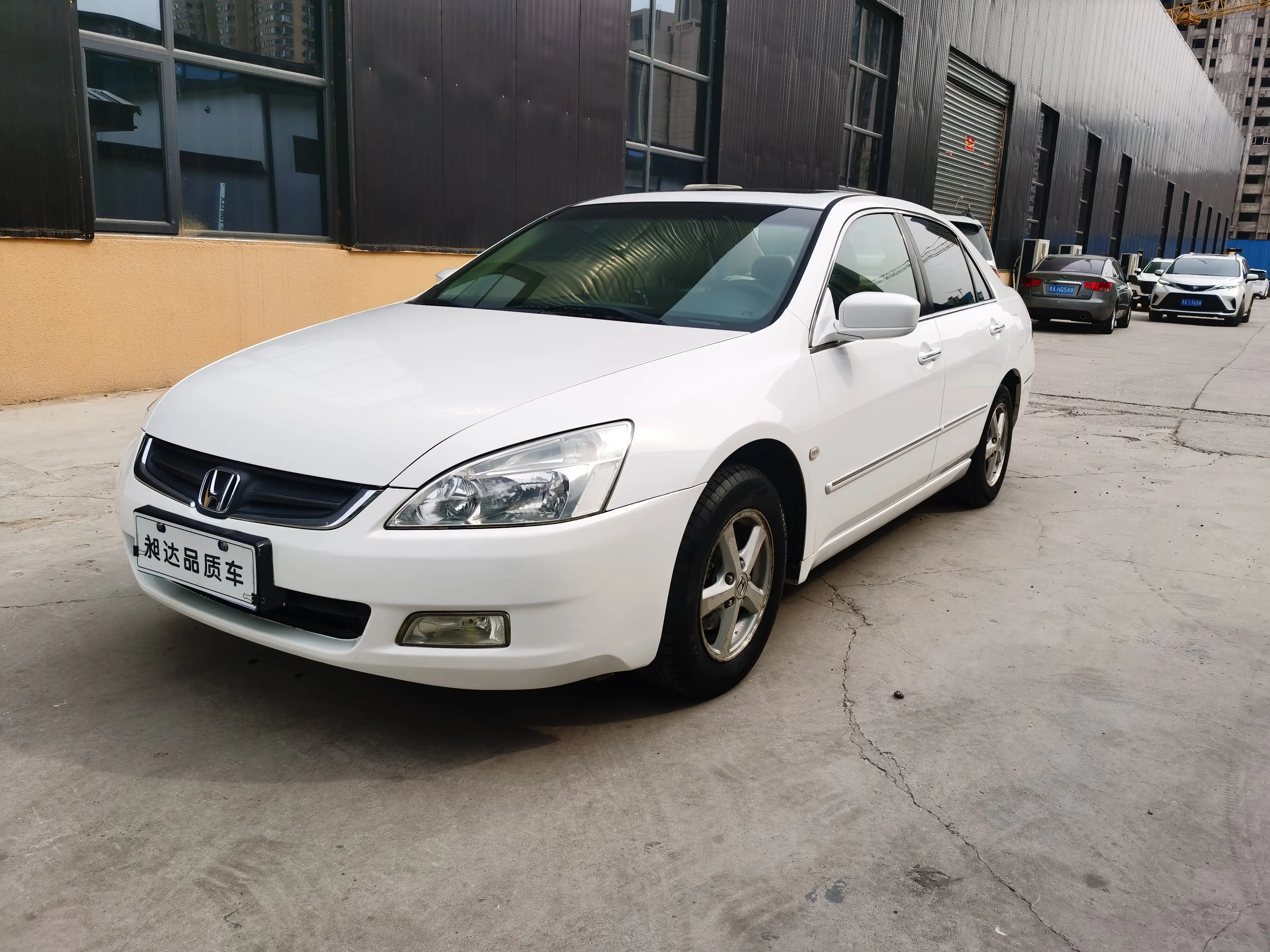 Honda Accord