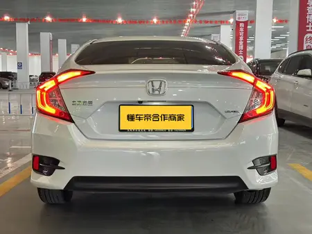 catalog-car-5