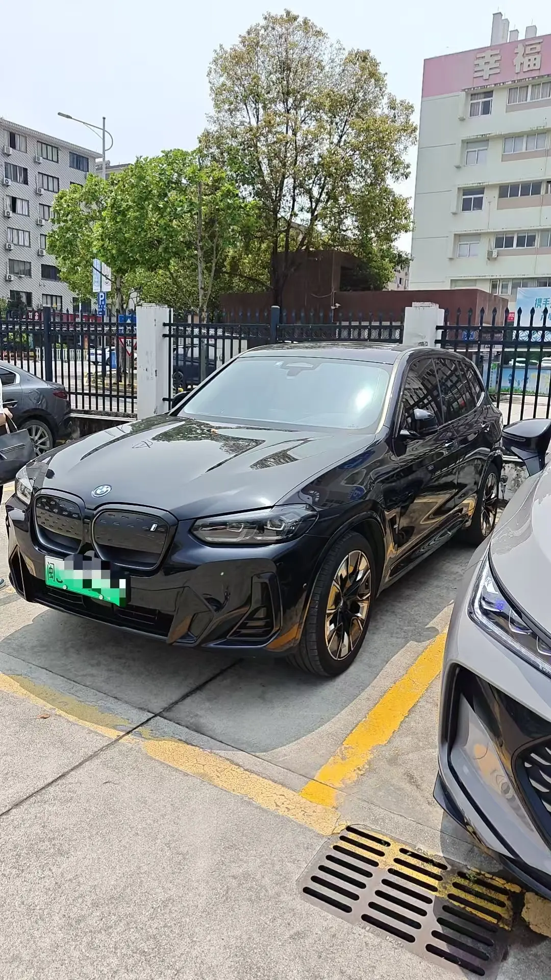 BMW iX3