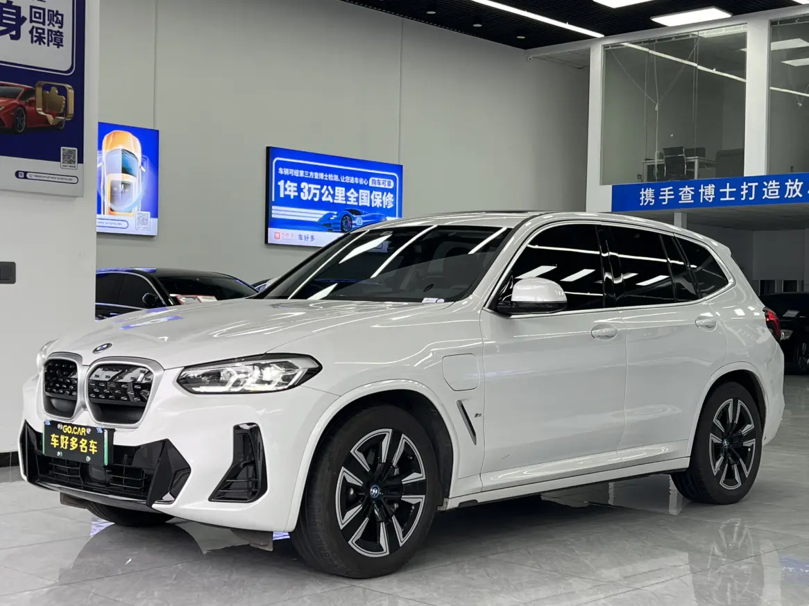 BMW iX3