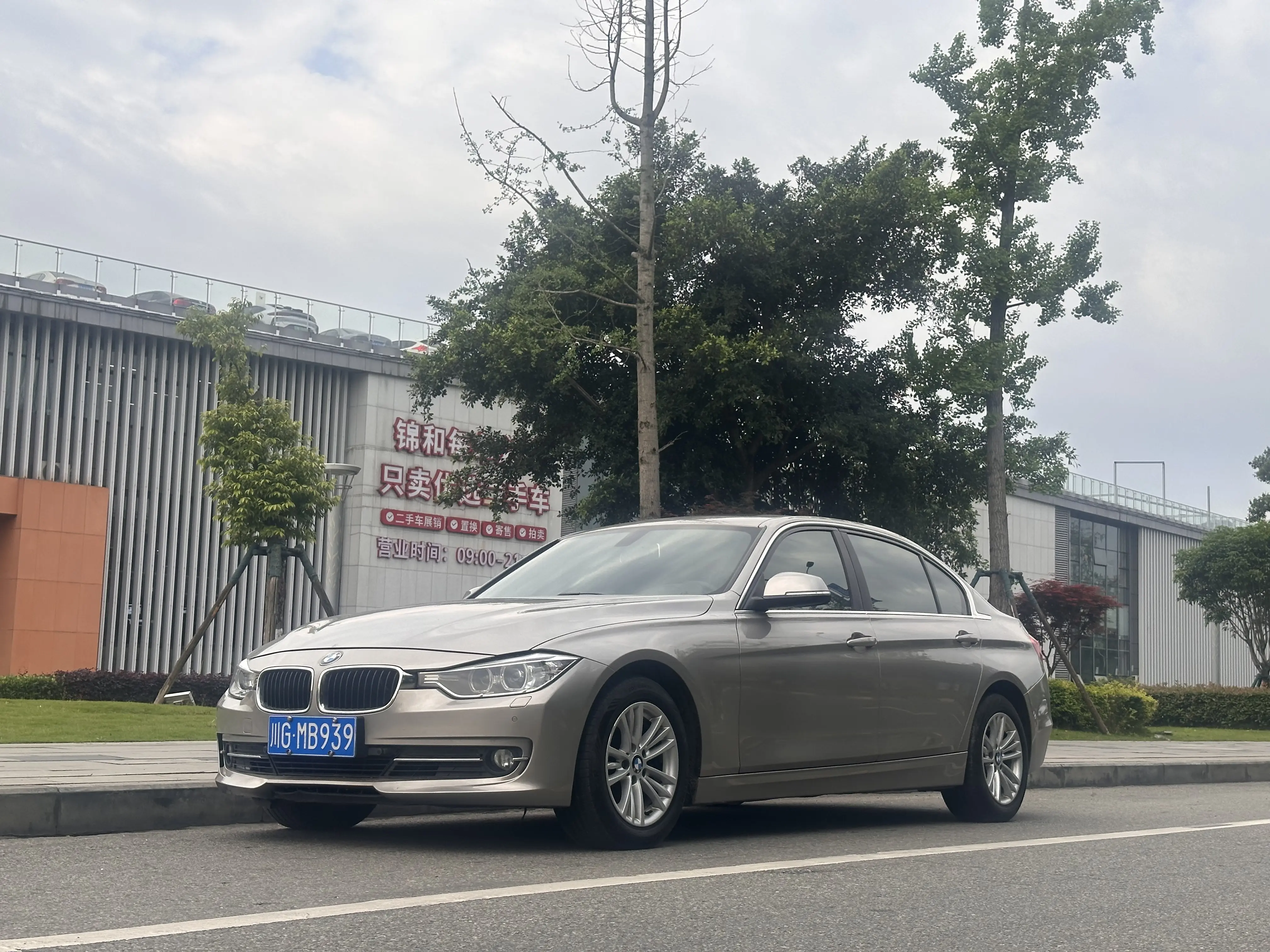 BMW 3 Series