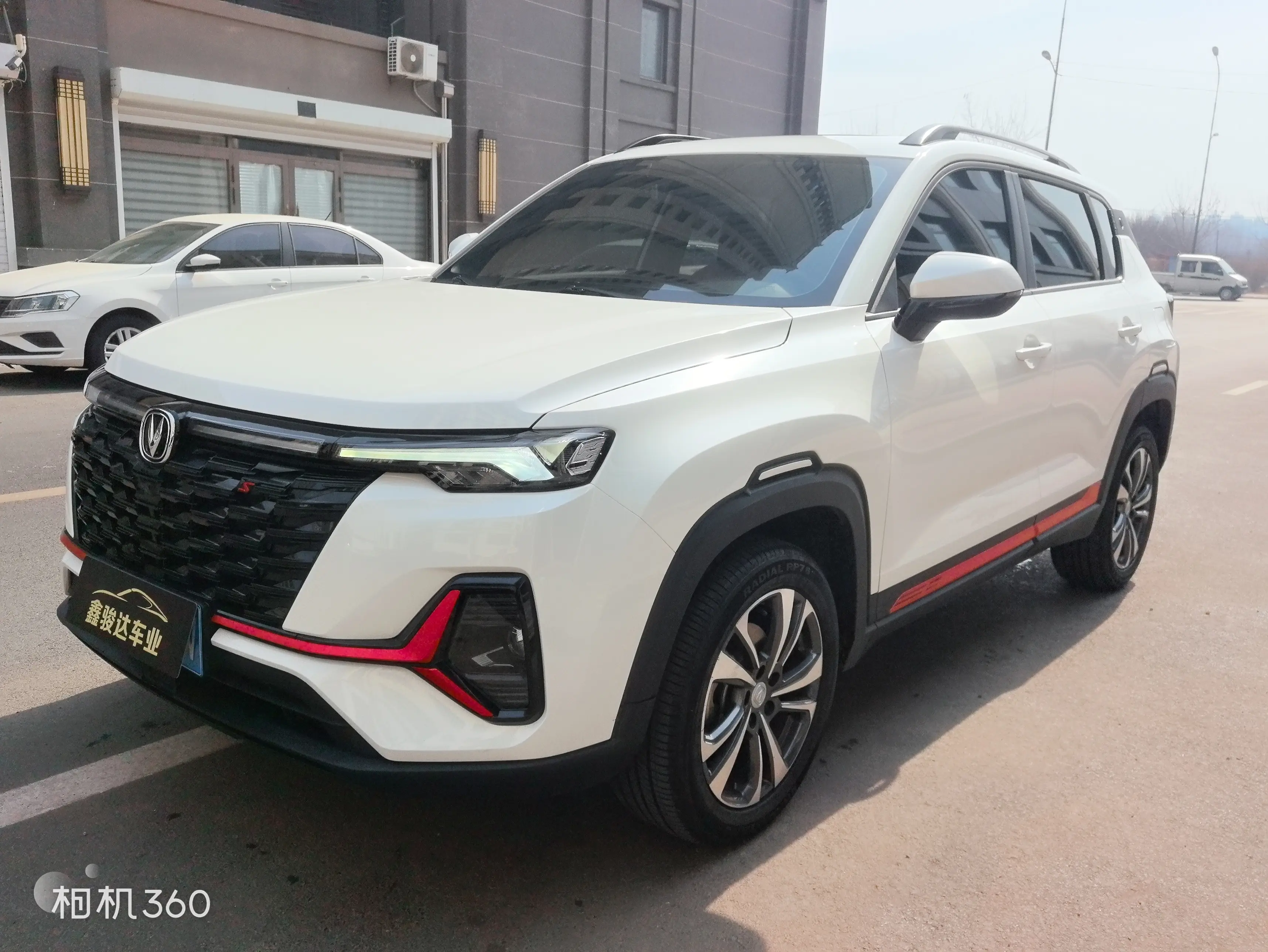 Changan CS35 PLUS